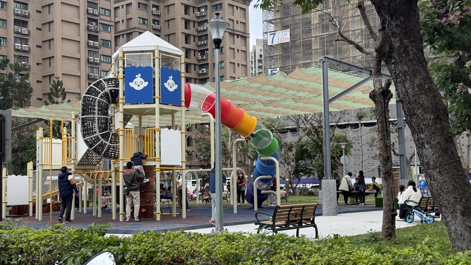 彩虹兒童公園遊具區