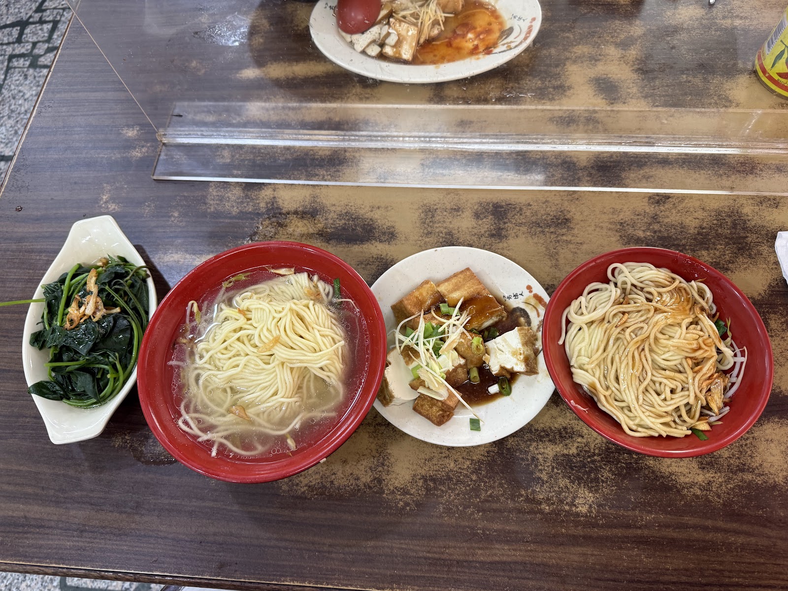 添丁切仔麵套餐组合