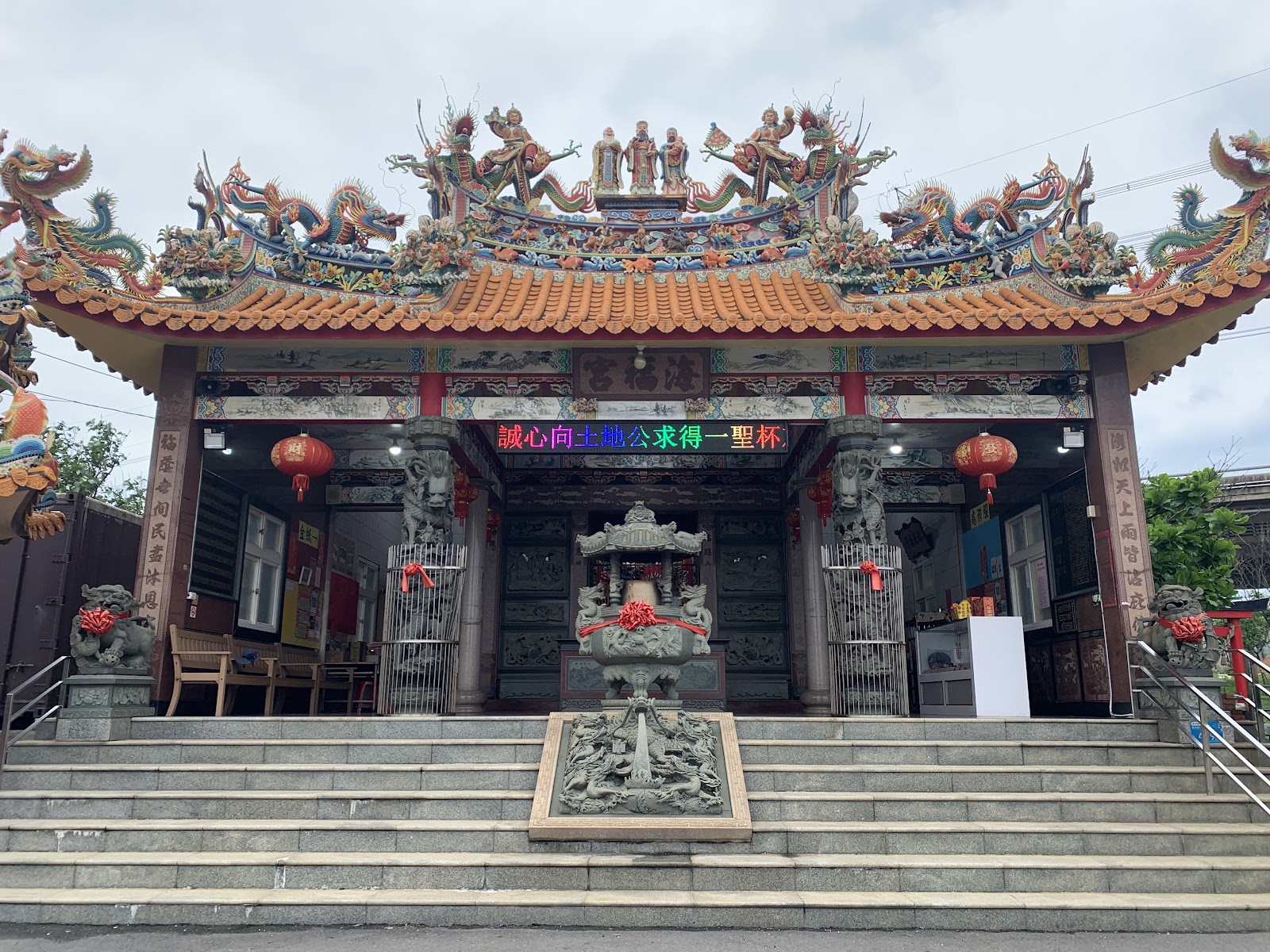 蘆竹海福宮廟埕正面全景