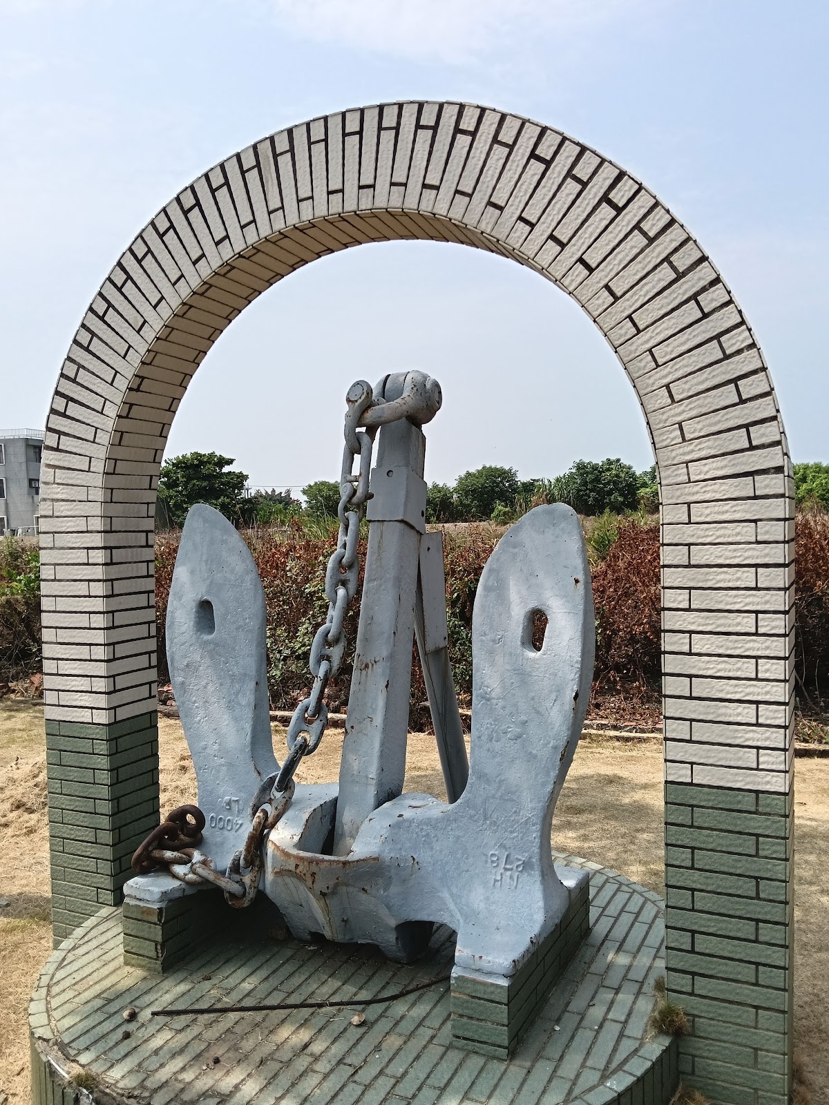 台南軍史公園麻豆大型船錨裝置展示