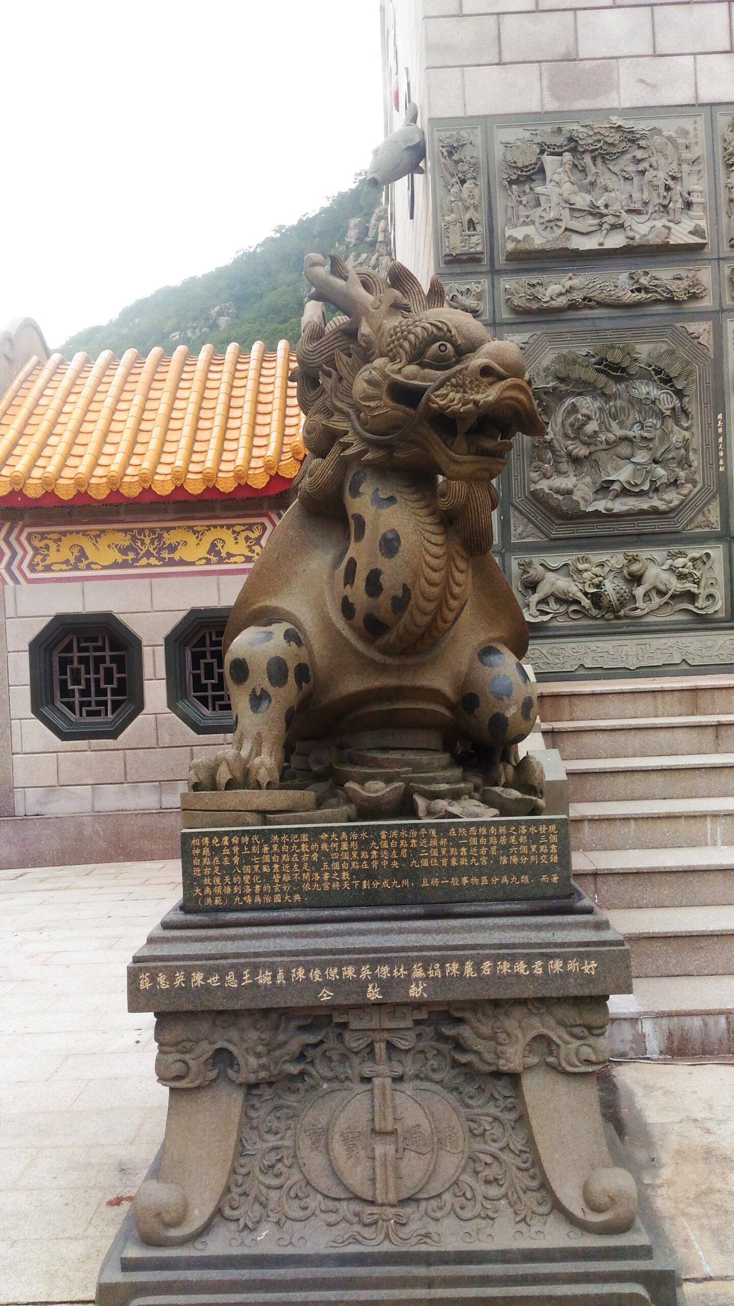 北竿塘岐境玉封蕭王府廟廟前石獅雕刻特寫