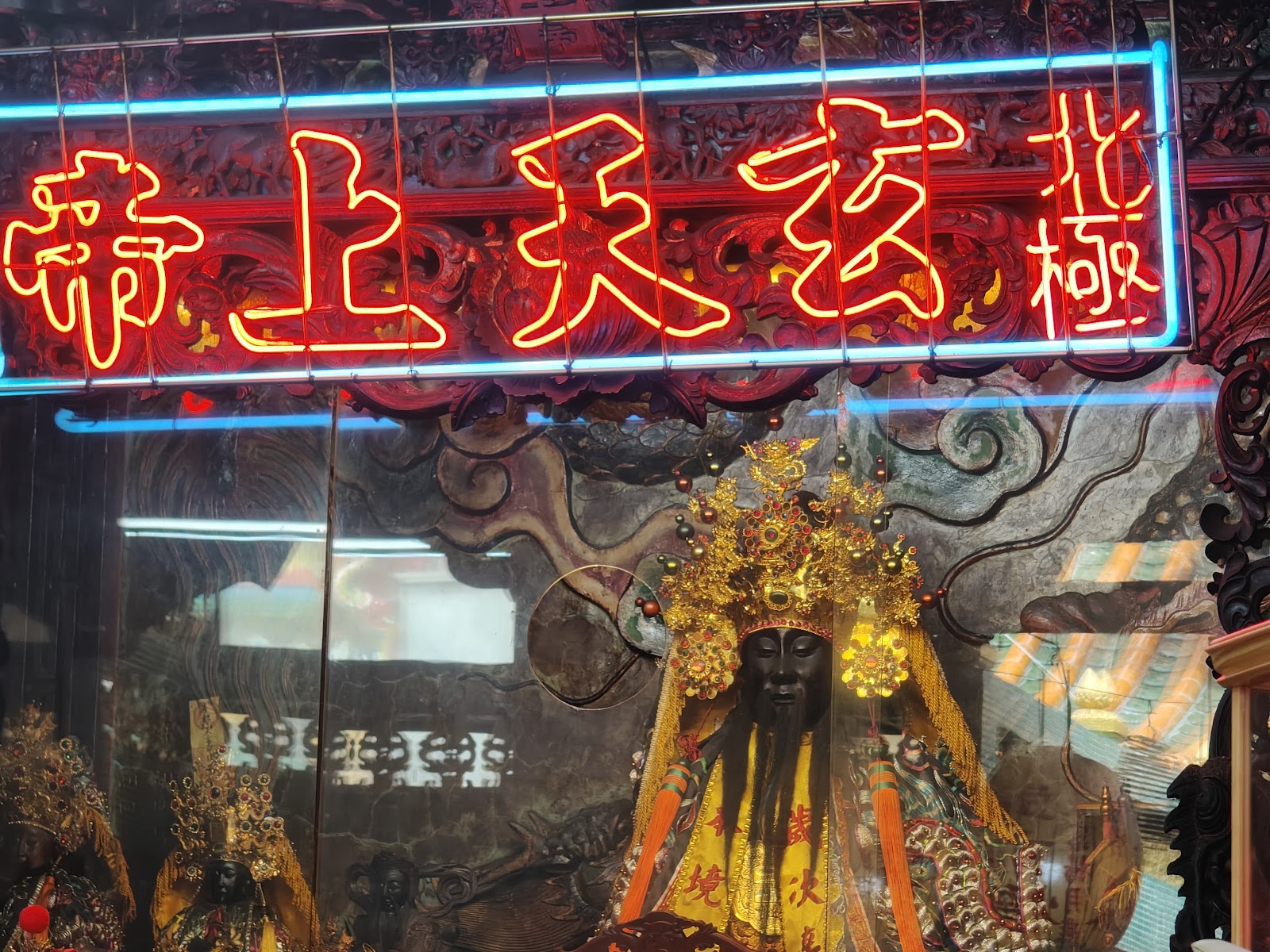 梅山玉虛宮北極玄天上帝霓虹招牌