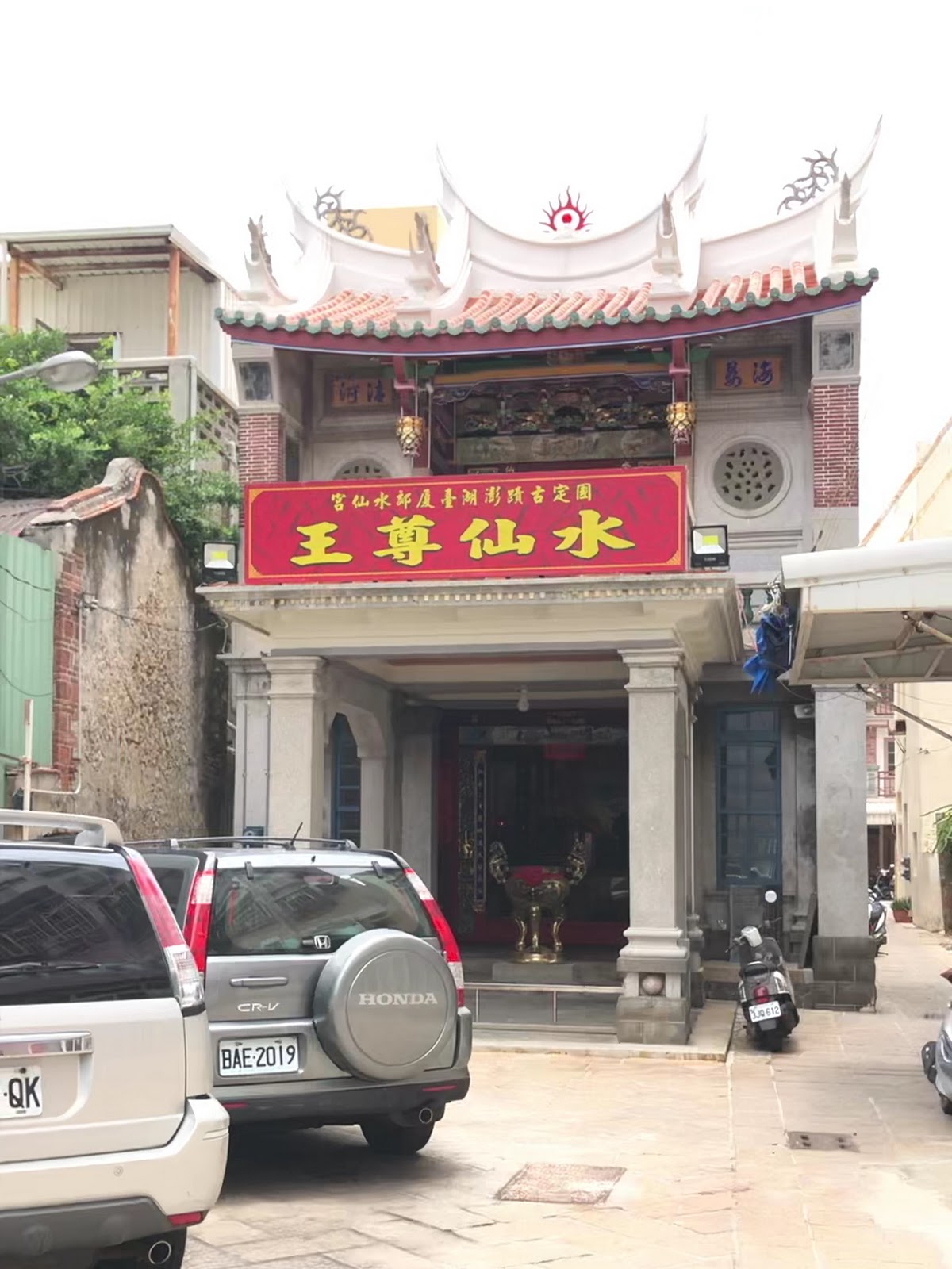 台廈郊水仙宮街角廟埕日常