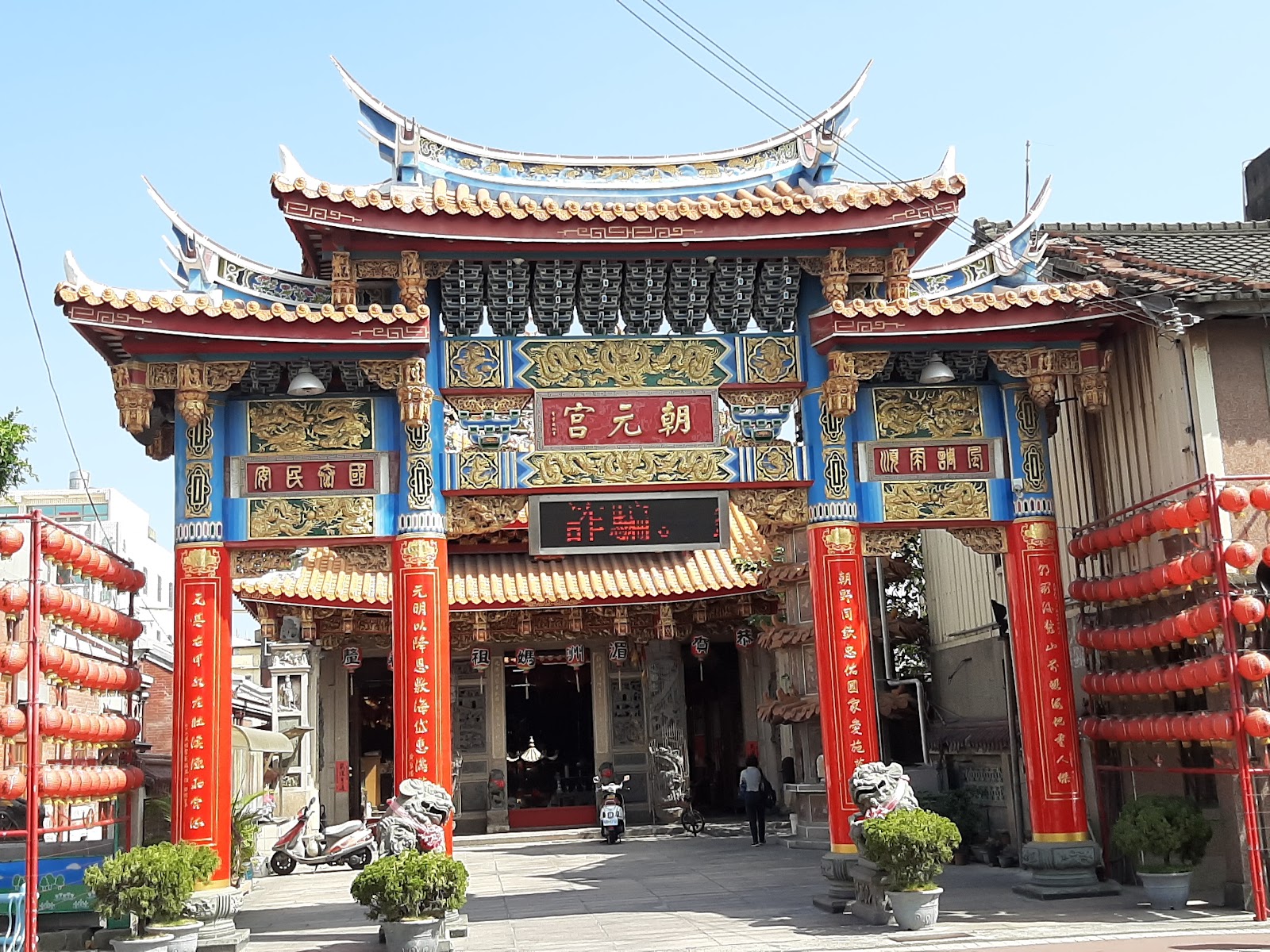 梧棲朝元宮牌樓正面全景
