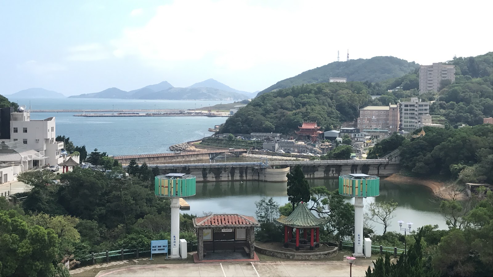 南竿勝利水庫閘門入口牌樓