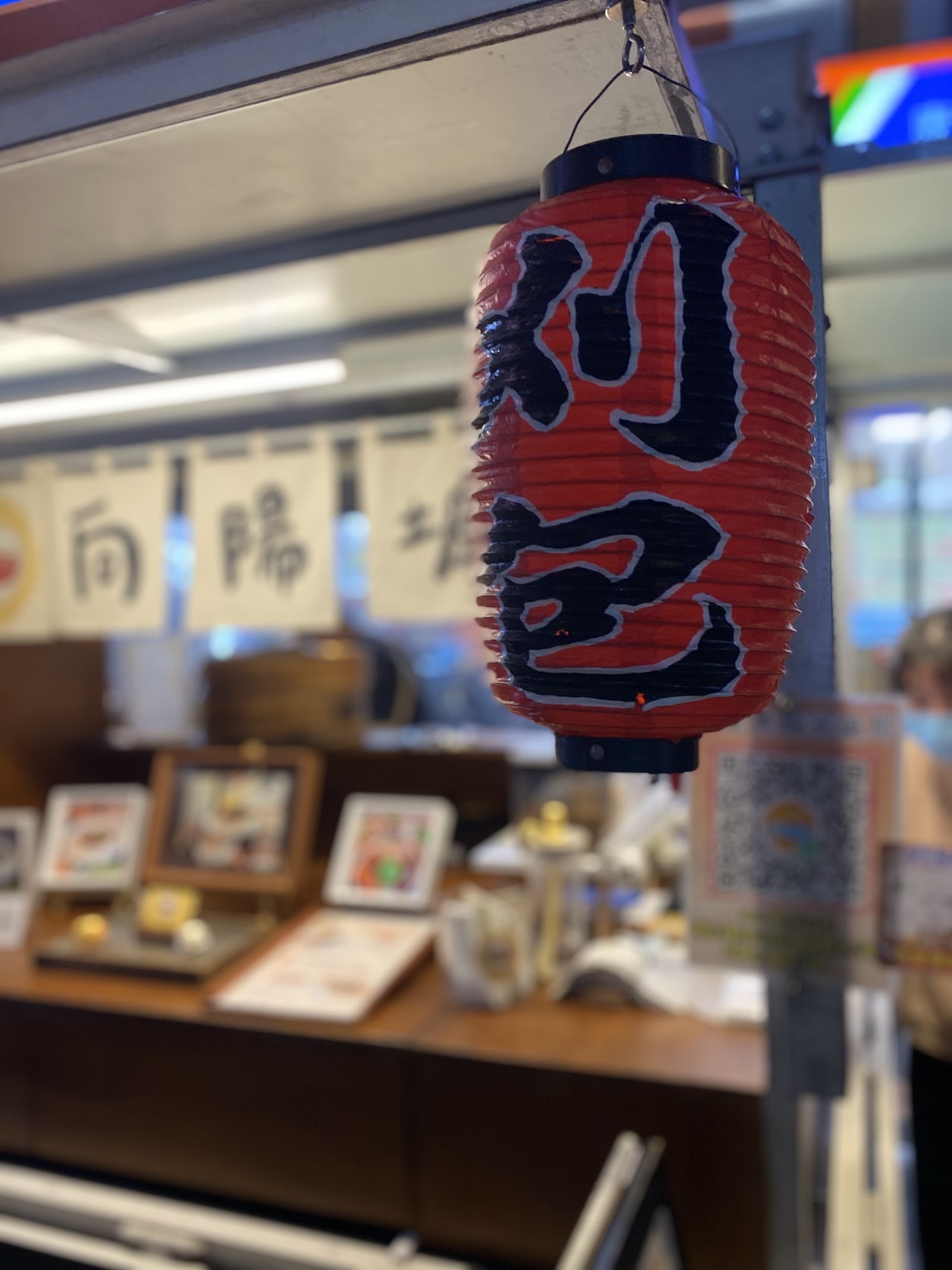 向陽坡刈包紅色燈籠招牌