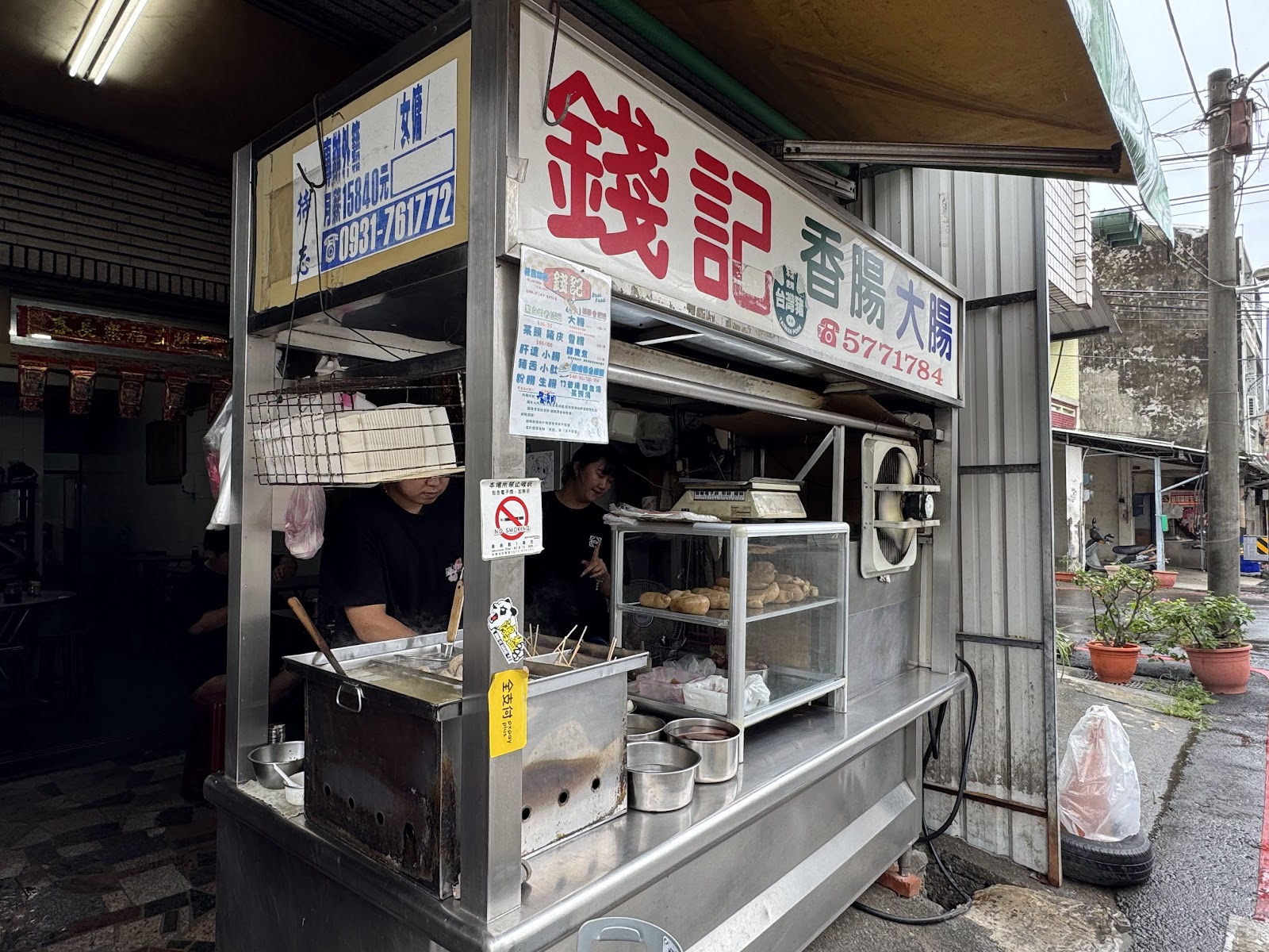 錢記大腸香腸招牌拼盤，香腸、大腸、豬皮凍、豬耳朵俯拍