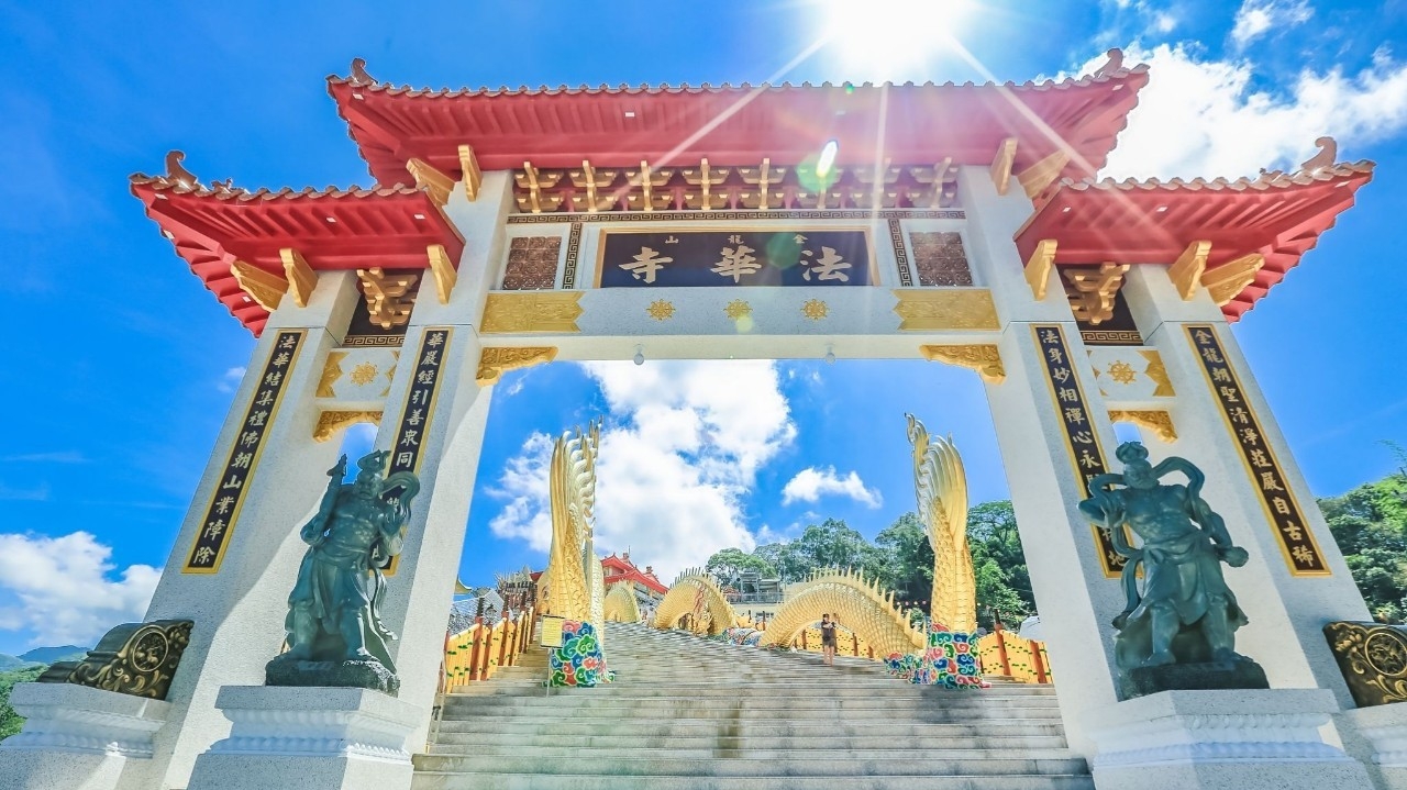 金龍山法華寺山門金龍階梯