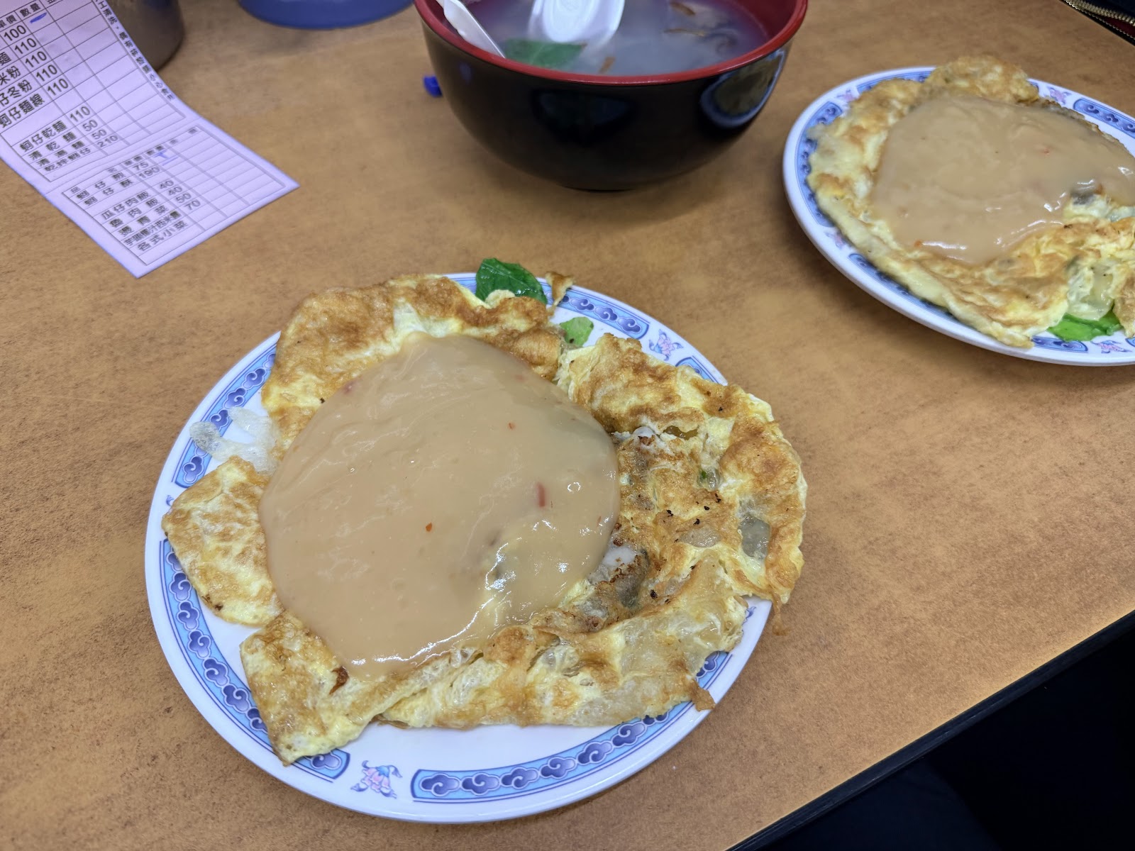 湳雅夜市蚵仔之家招牌蚵仔煎