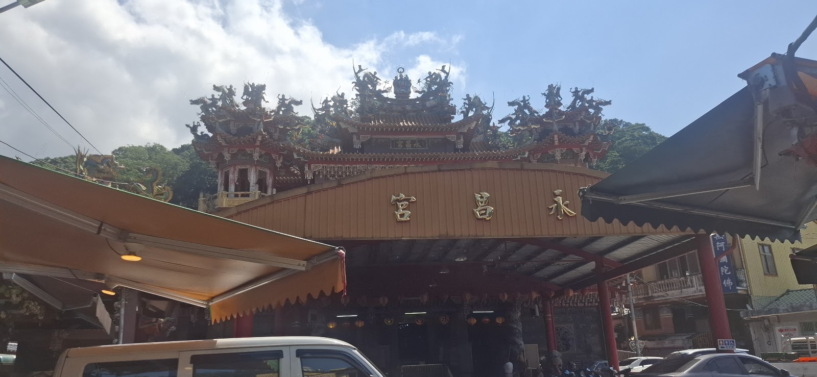 南庄永昌宮街景視角廟匾，苗栗南庄信仰中心