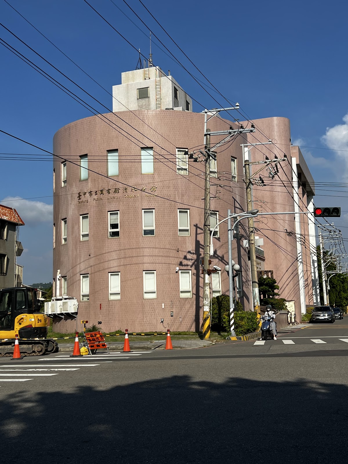 台中市立圖書館清水分館外觀