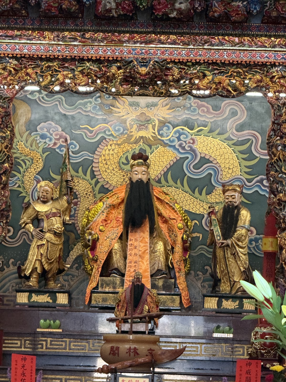 芎林文林閣文昌帝君神像