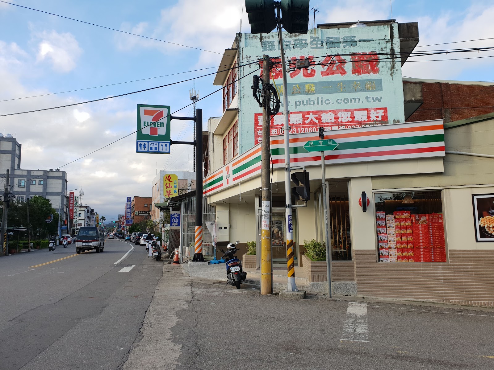 苗栗三灣7-ELEVEN門市街景