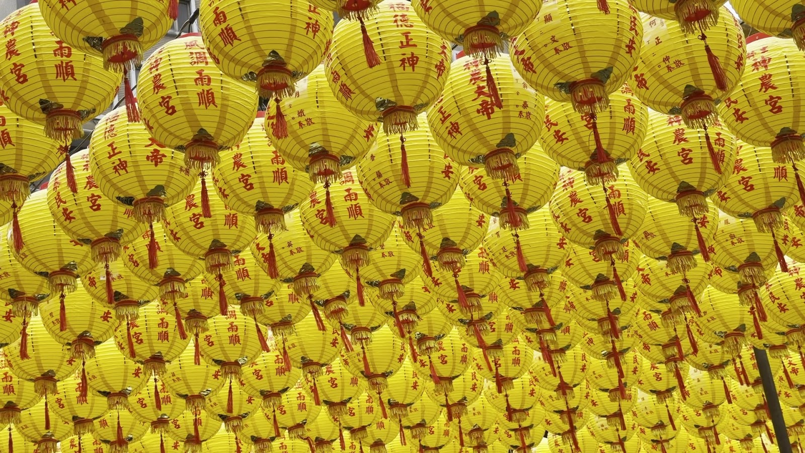 士林神農宮廟埕祈福燈籠