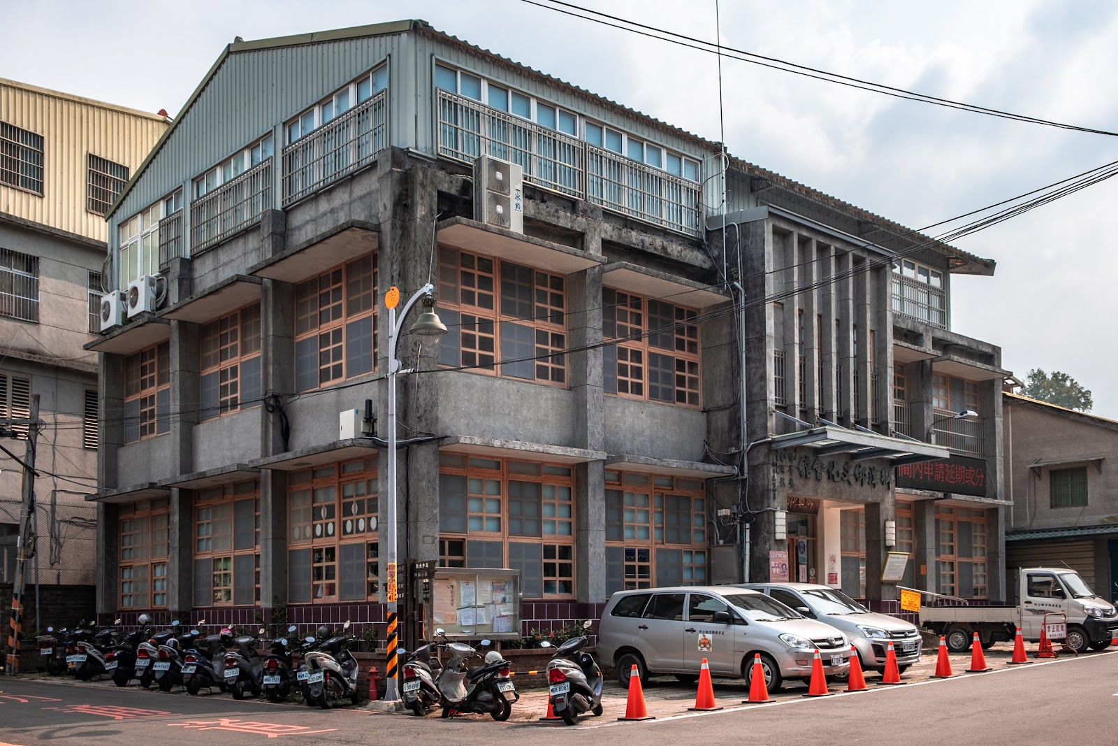 獅潭鄉文化會館建築外觀全景