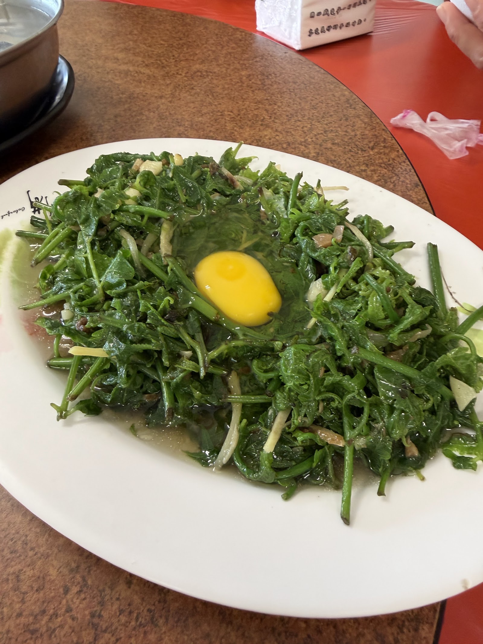 鳳淋客家小館炒過貓佐蛋黃