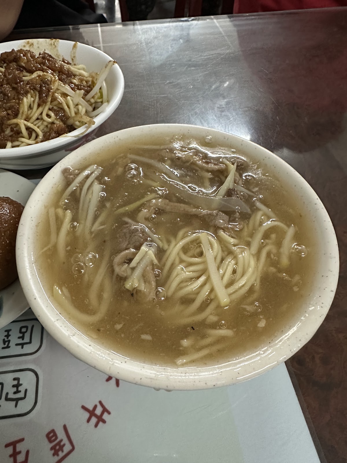 水牛厝生炒鴨肉焿湯碗俯拍