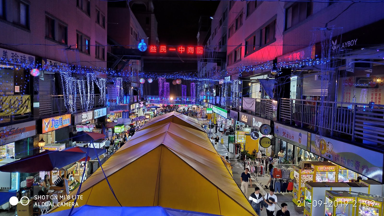 一中街商圈夜市空拍視角