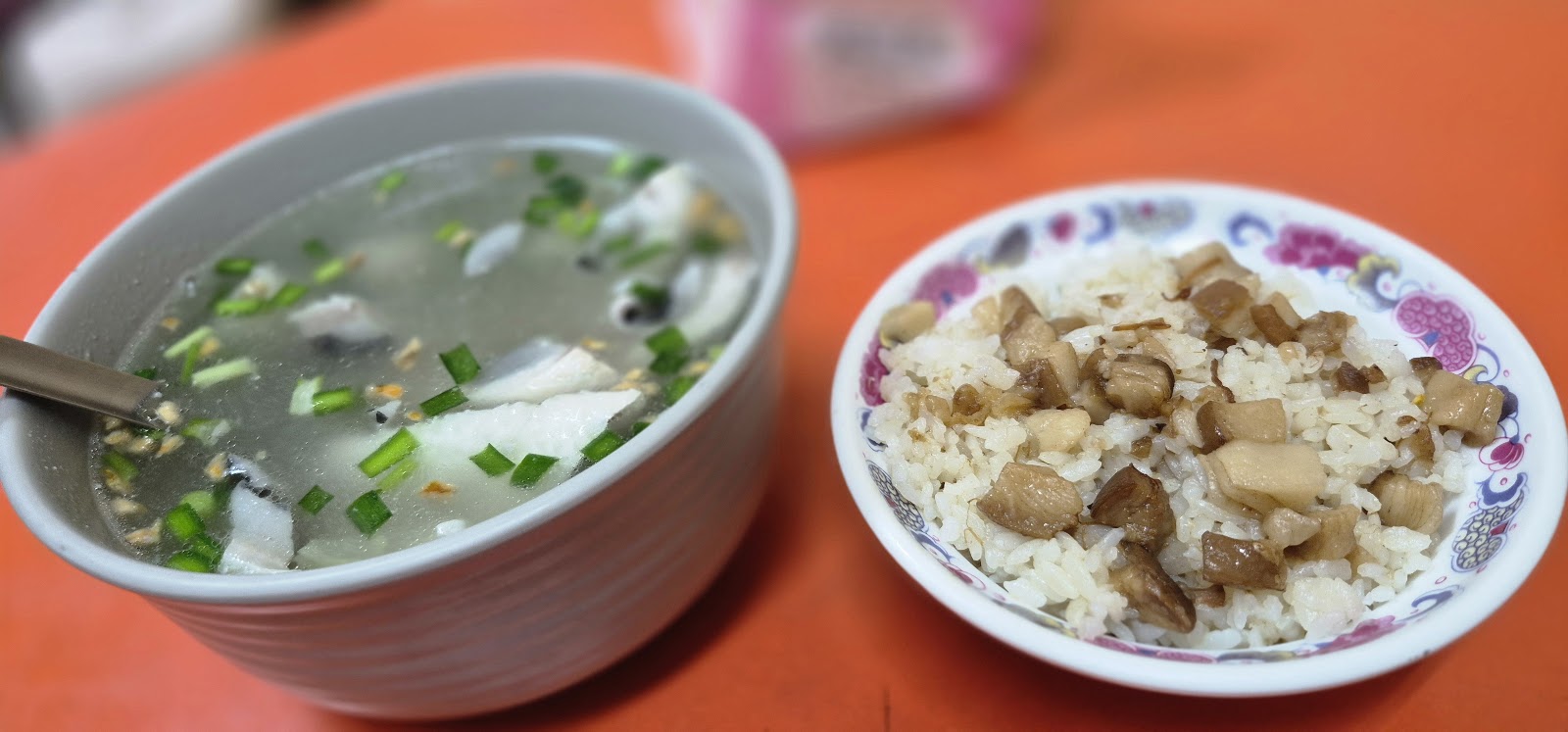 楊家虱目魚湯與肉燥飯