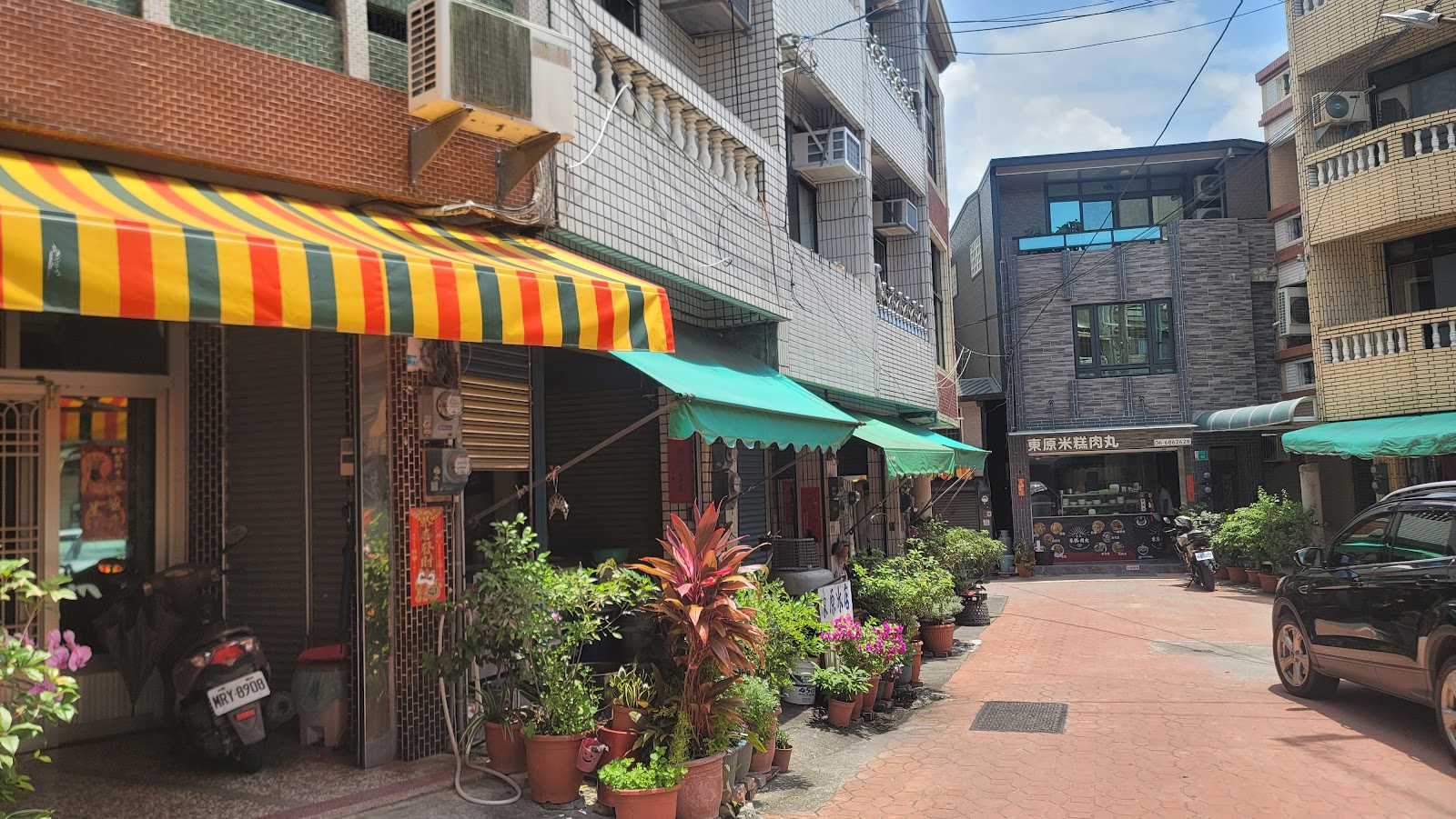 東原老街東原米糕肉丸店面街景
