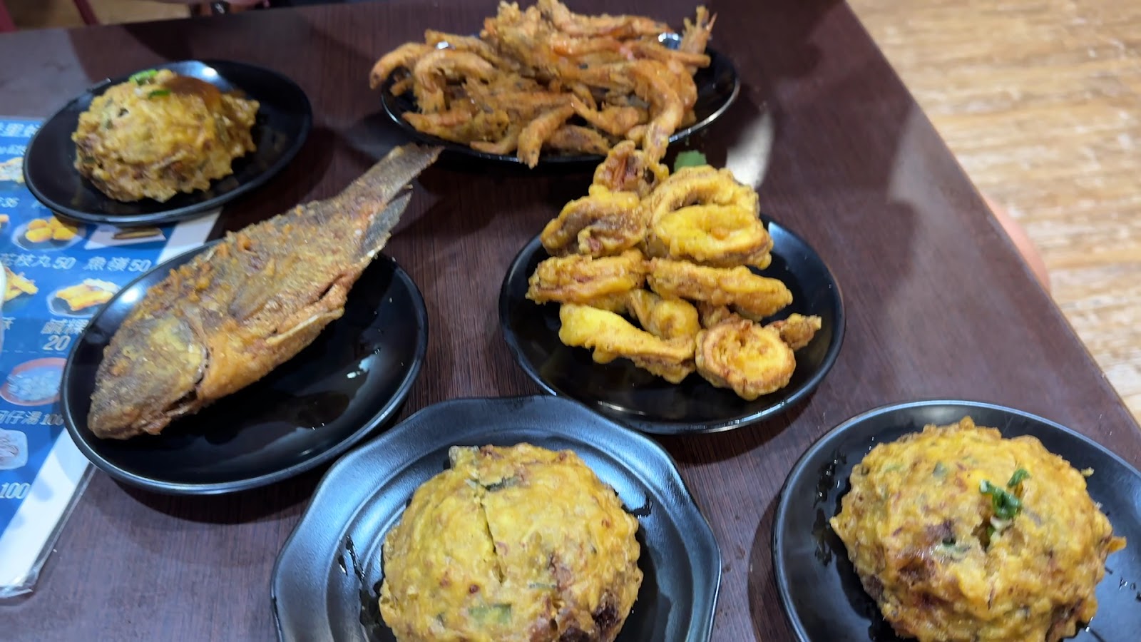 秀里蚵嗲現炸海鮮拼盤炸魚炸花枝圈蚵嗲