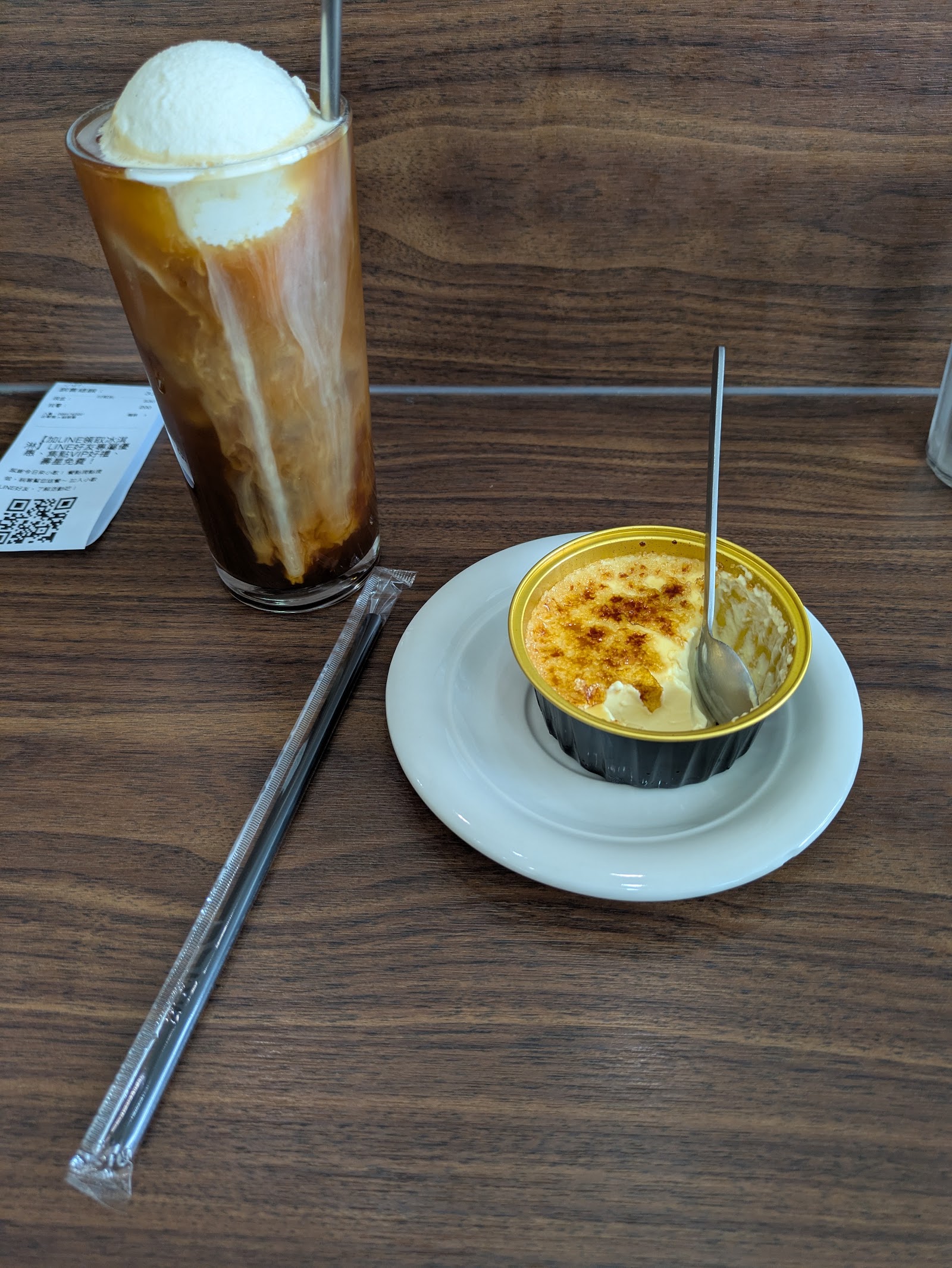 小歇冰舖烤布蕾與飄浮冰咖啡
