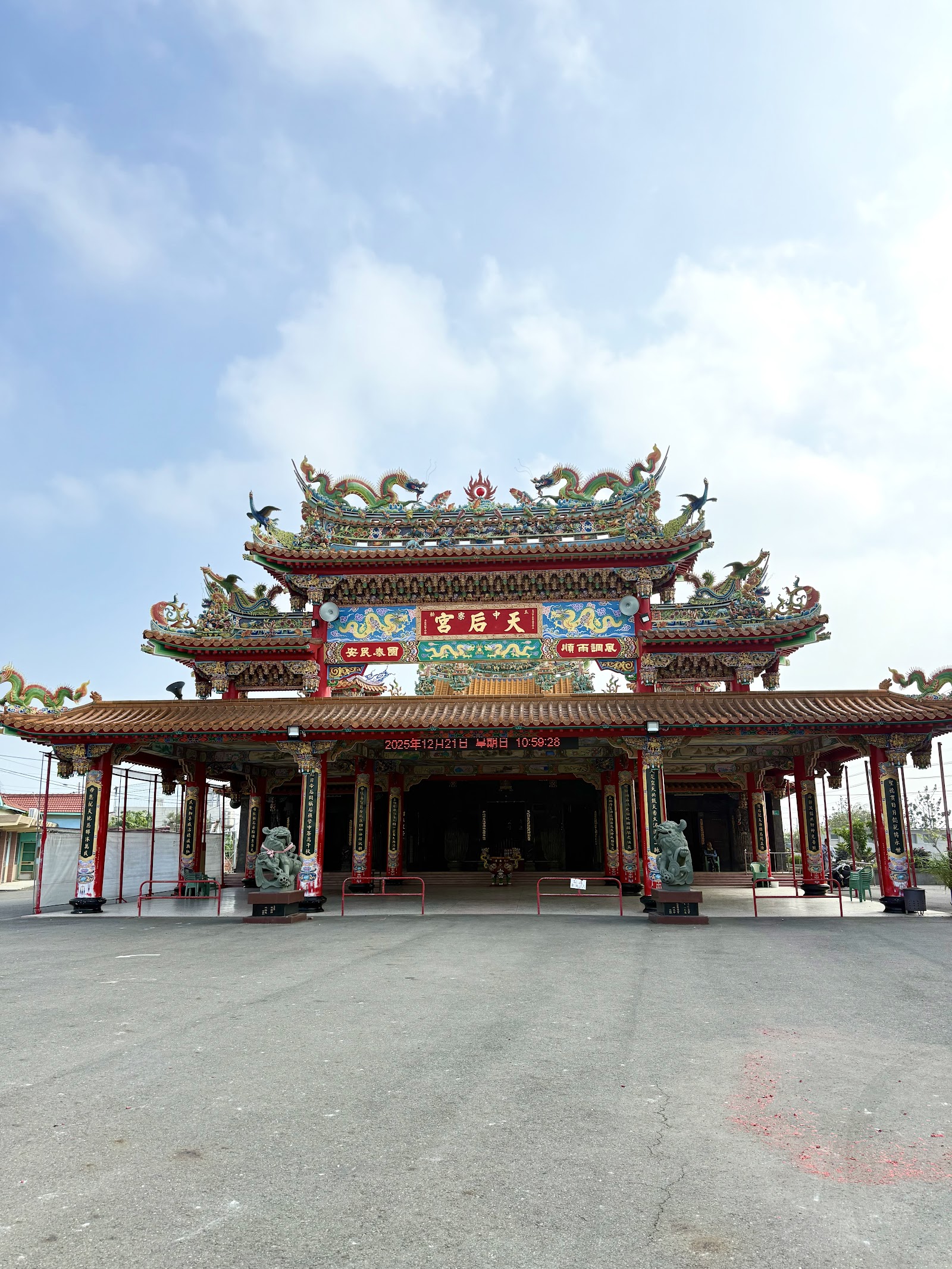 臺南七股中寮天后宮廟埕正面全景