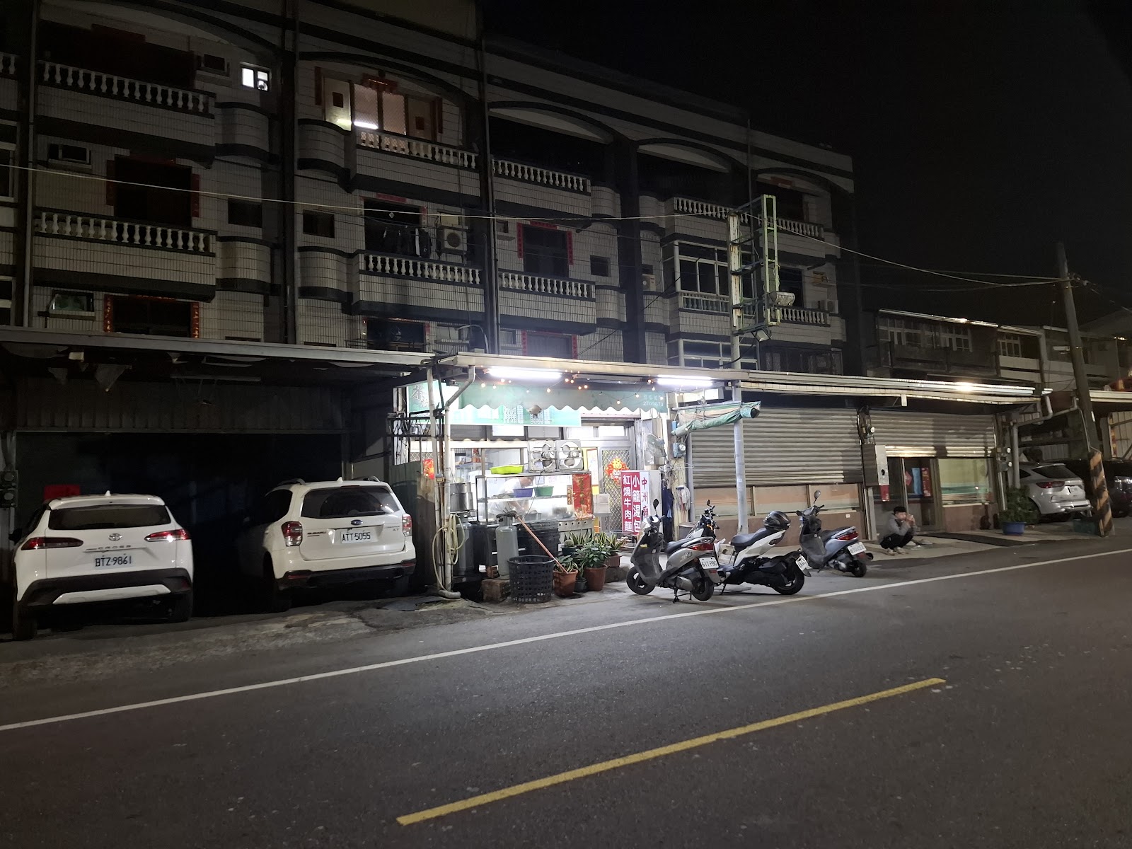 中洲廟口小籠湯包夜間店面