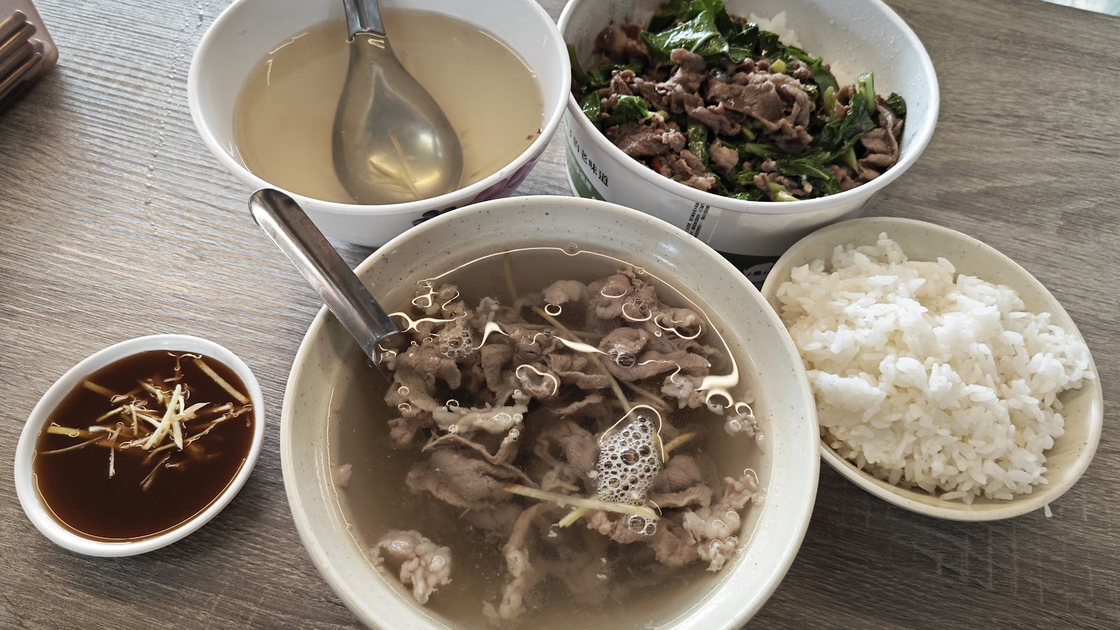 台南老曾羊肉全套餐點