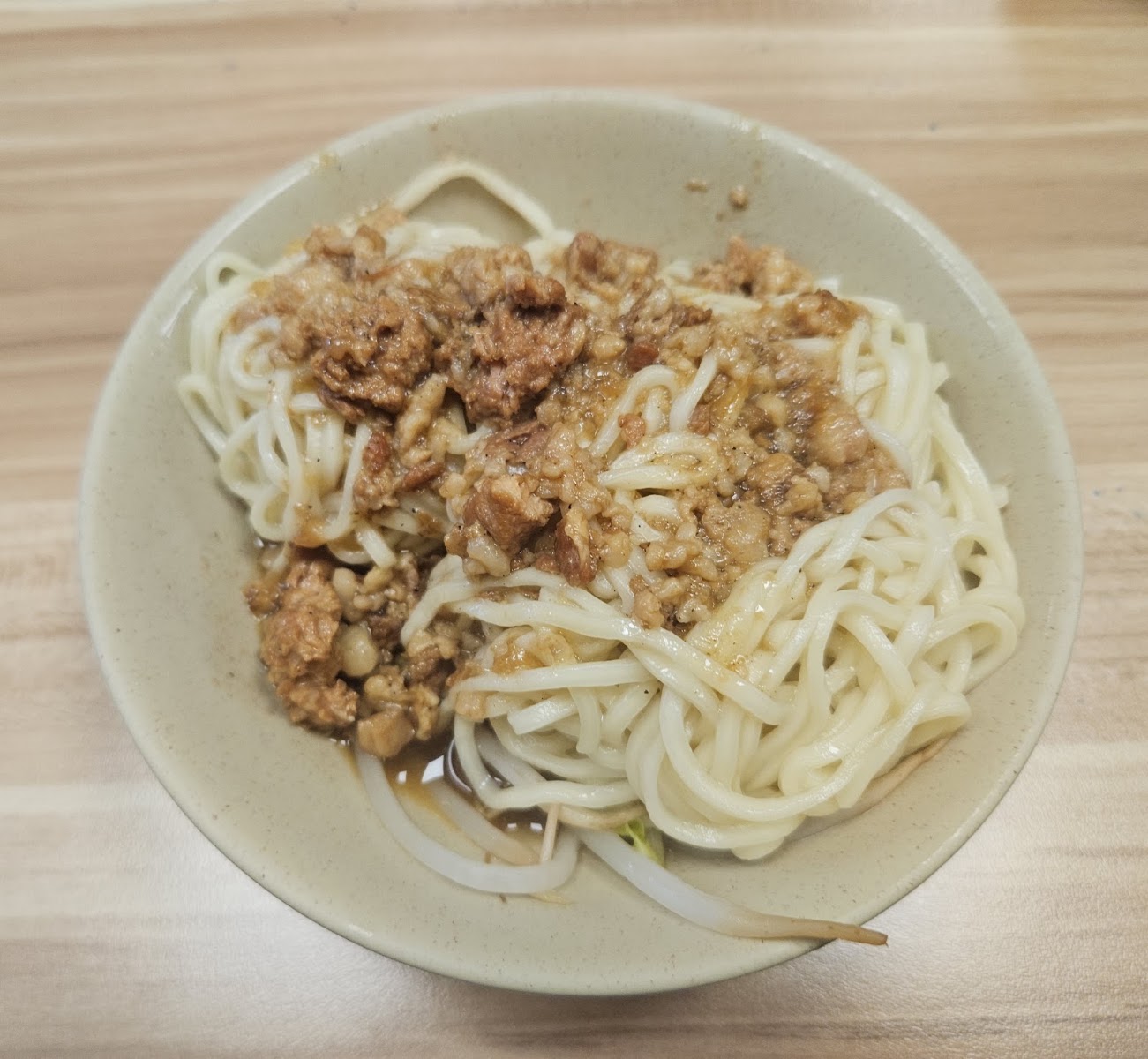 金記麵點乾拌麵