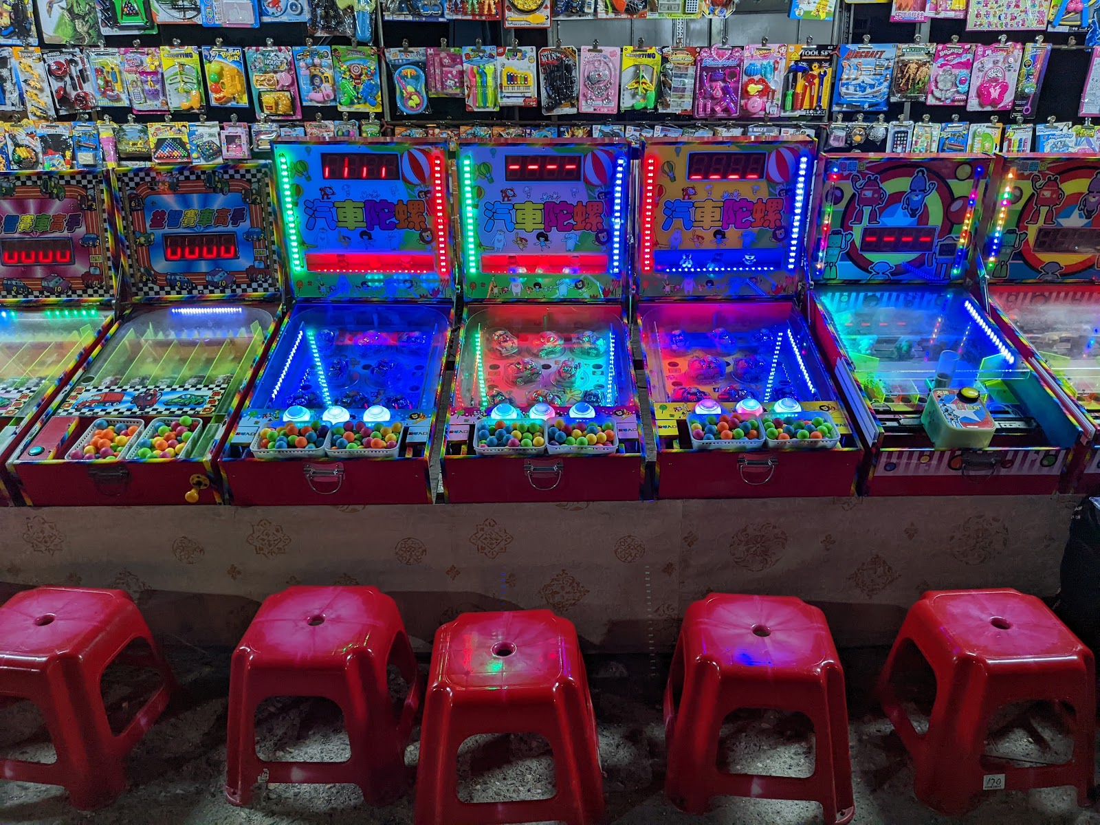 卑南太平夜市彈珠台遊戲攤 台東卑南鄉太平村巷弄生活圈