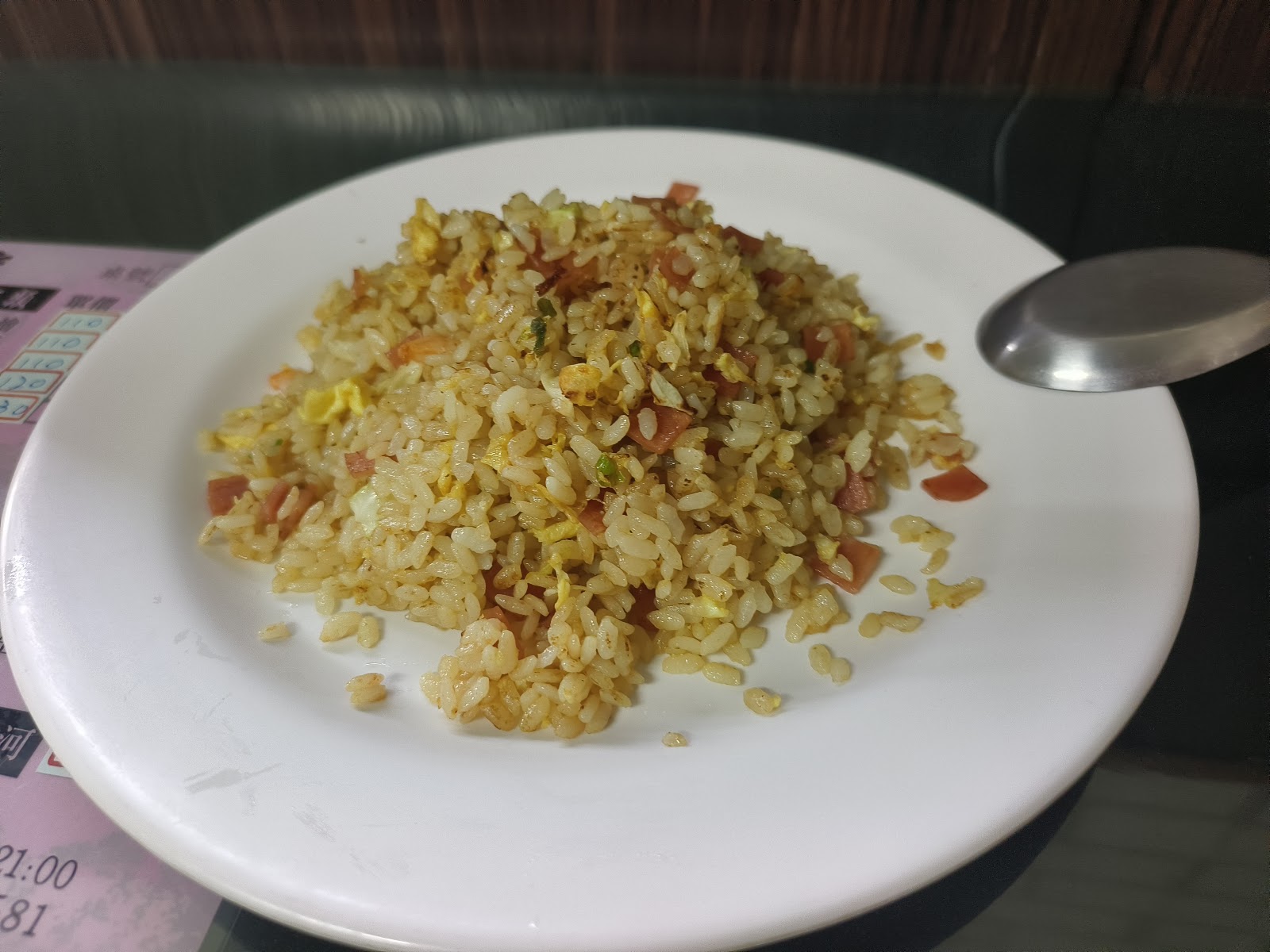 尖東小吃部港式炒飯