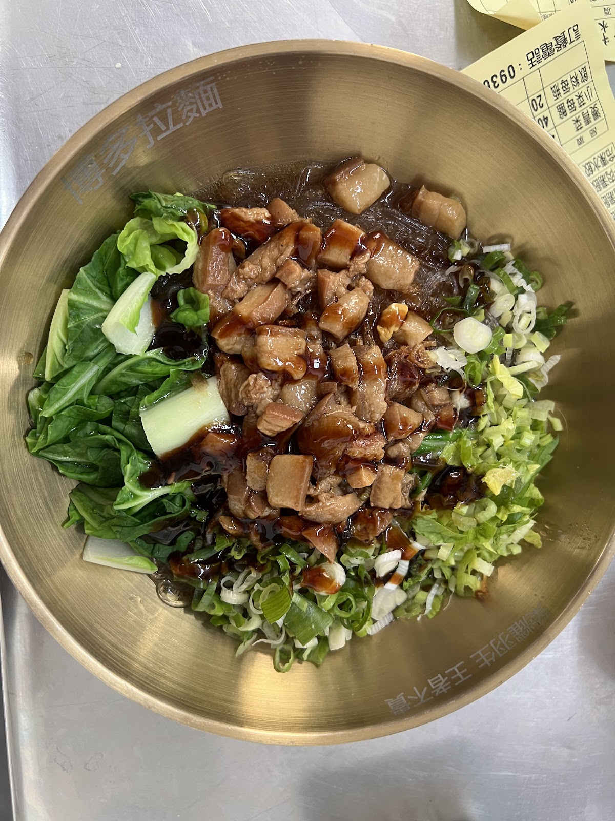 桃園大園尚甜牛肉麵水餃滷肉乾麵
