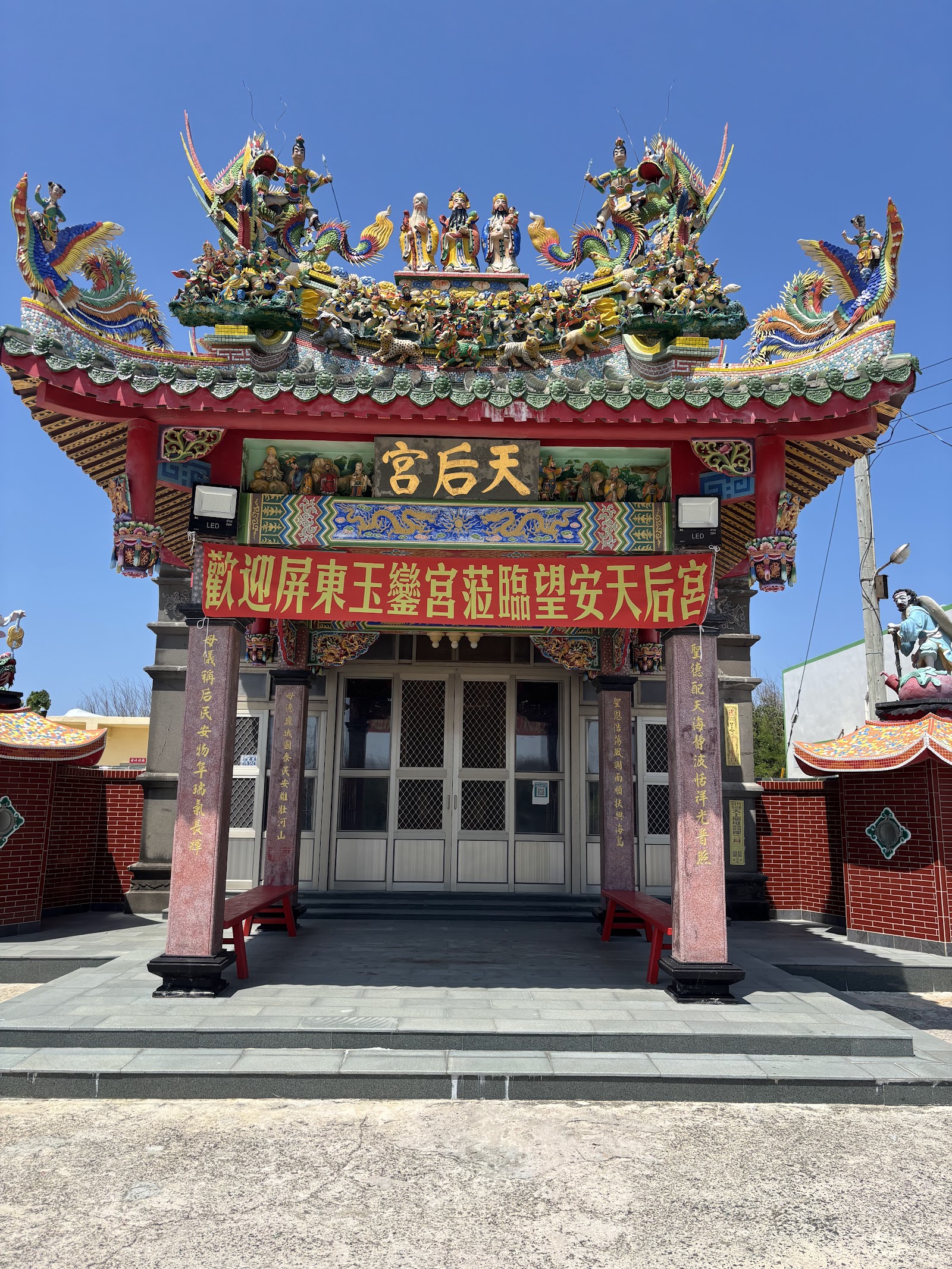 望安天后宮正面山門與剪黏裝飾
