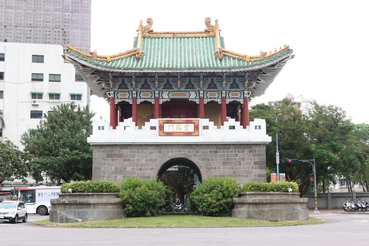 台北府城小南門重熙門清代古城門正面全景