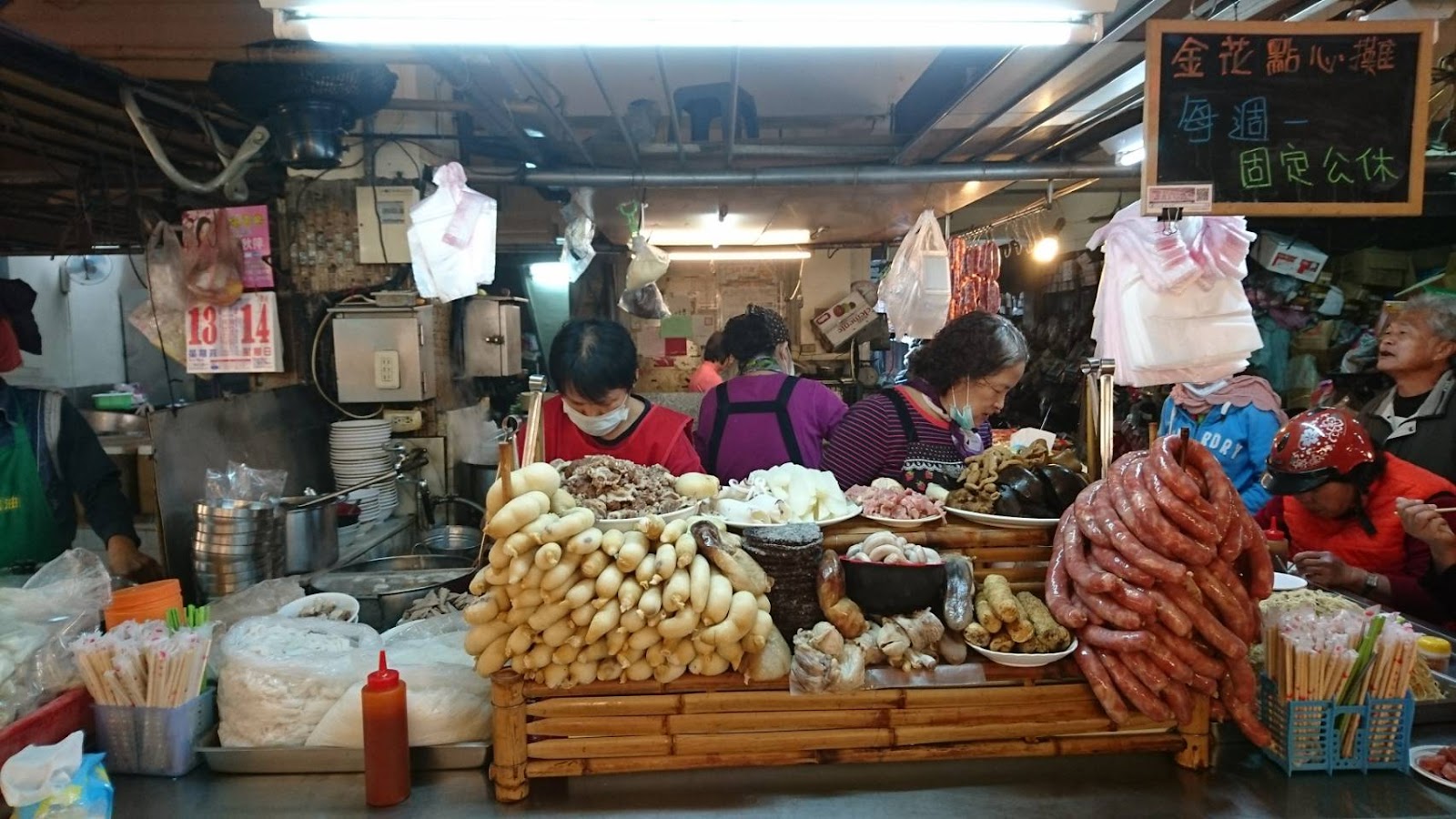 金花點心攤新化市場攤位全景