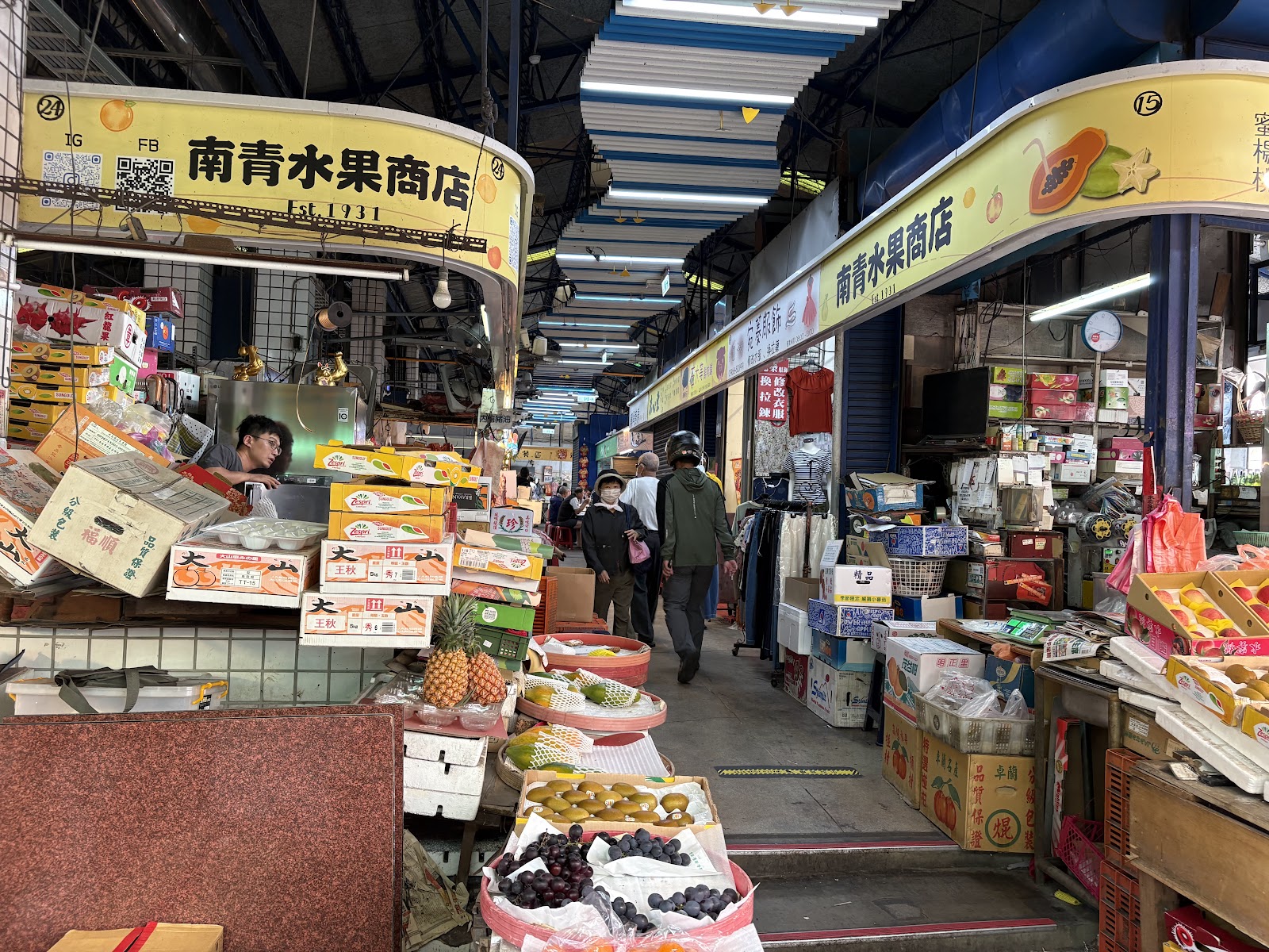 鴨母寮市場水果攤