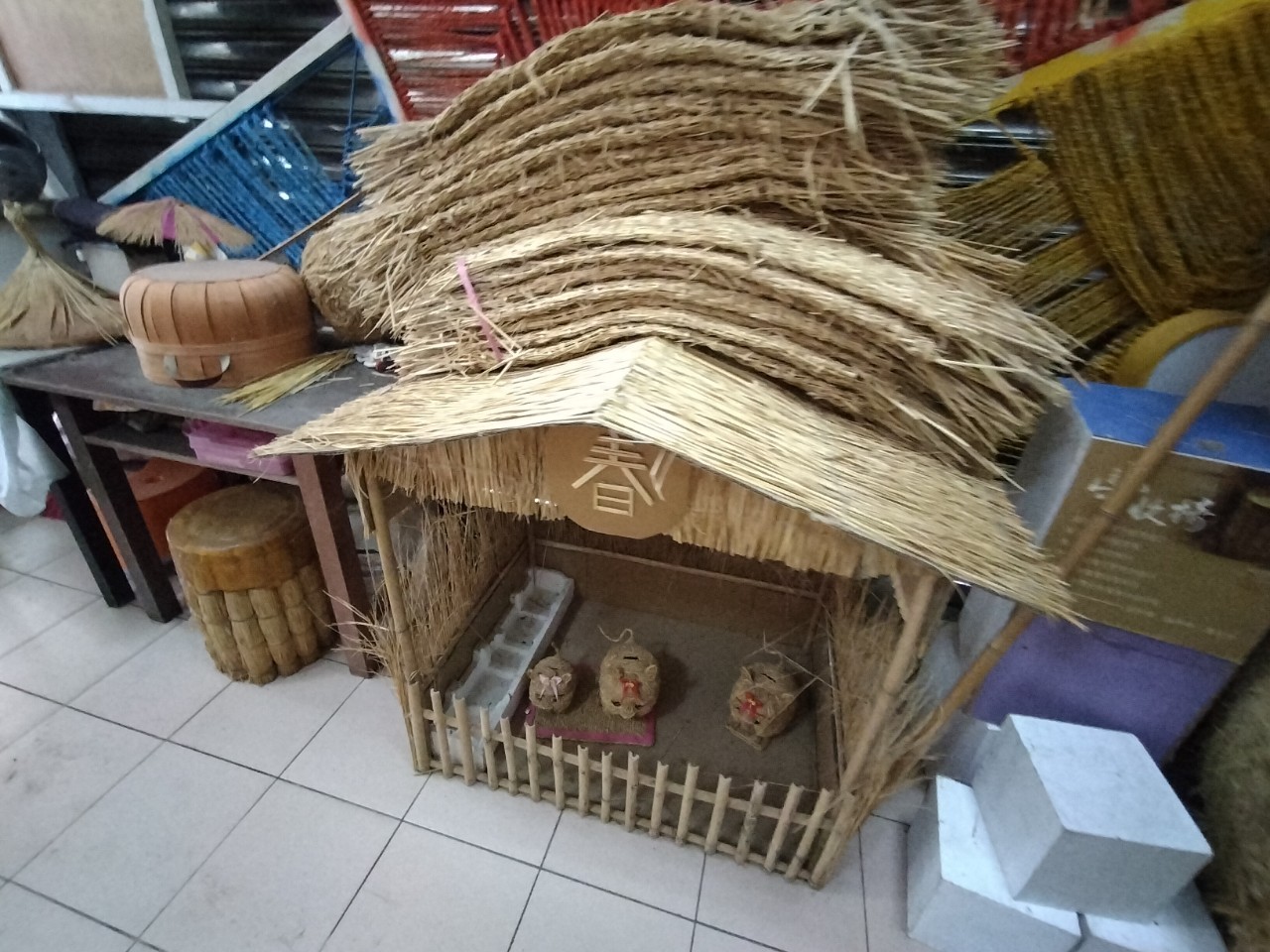珍珠社區稻草工藝館稻草小茅屋模型 宜蘭冬山