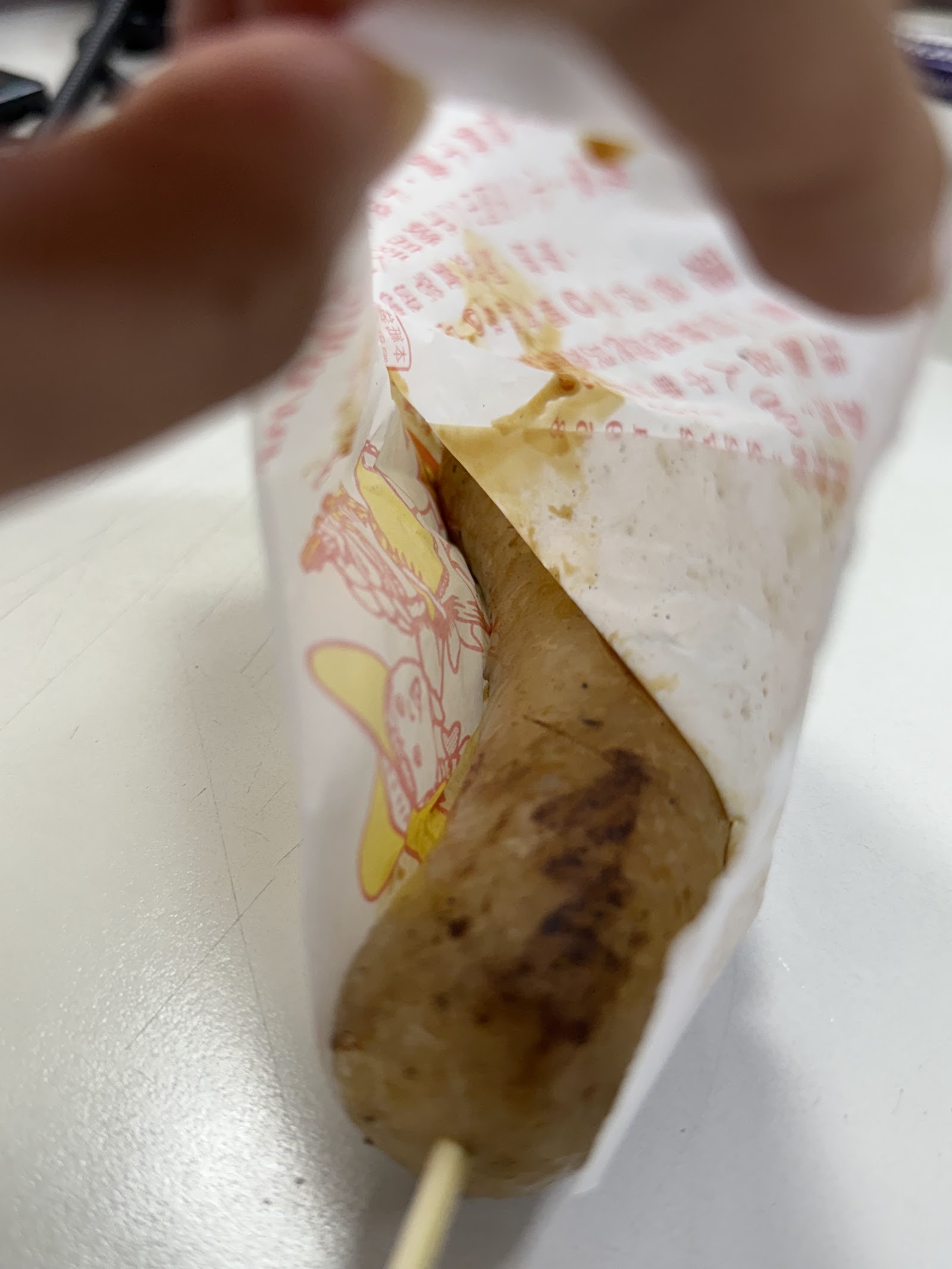 鶯歌香腸伯烤香腸