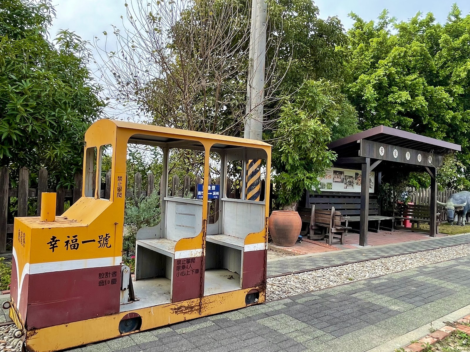 東榮村火車頭公園退役台糖小火車頭幸福一號