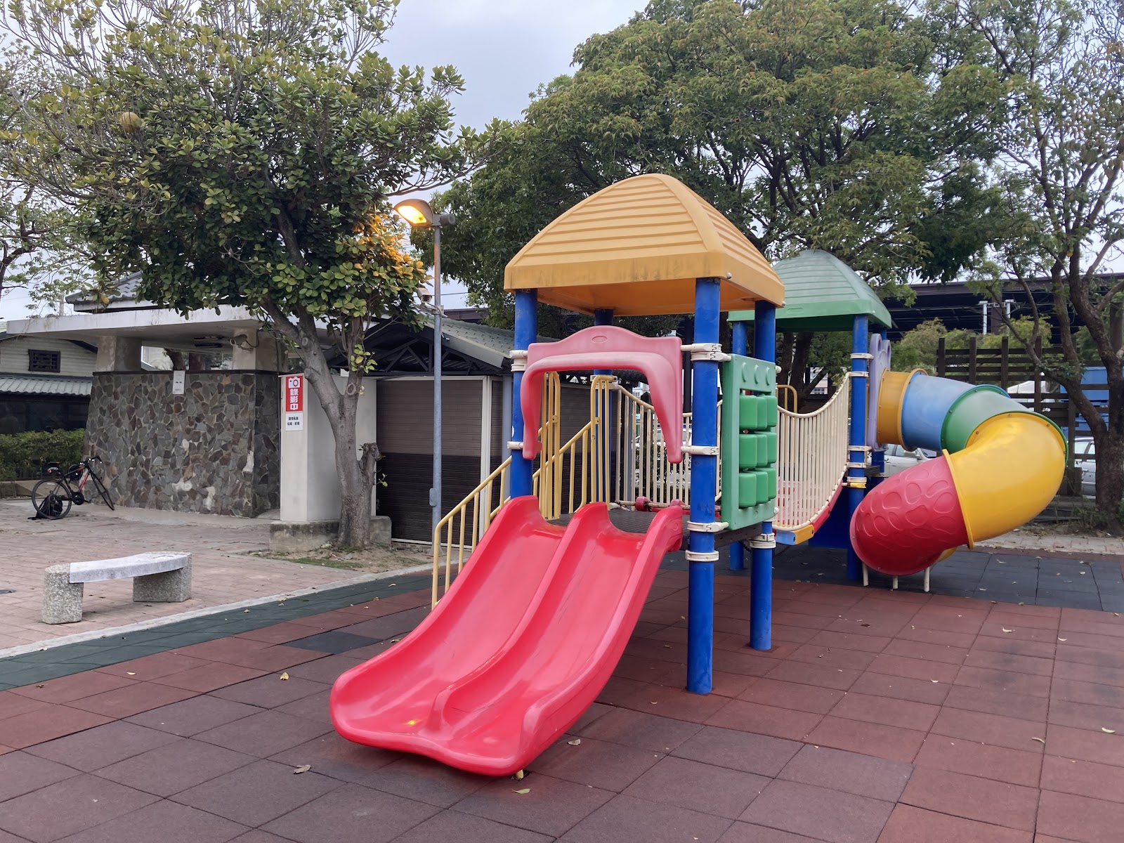 苑裡運動公園彩色溜滑梯遊具