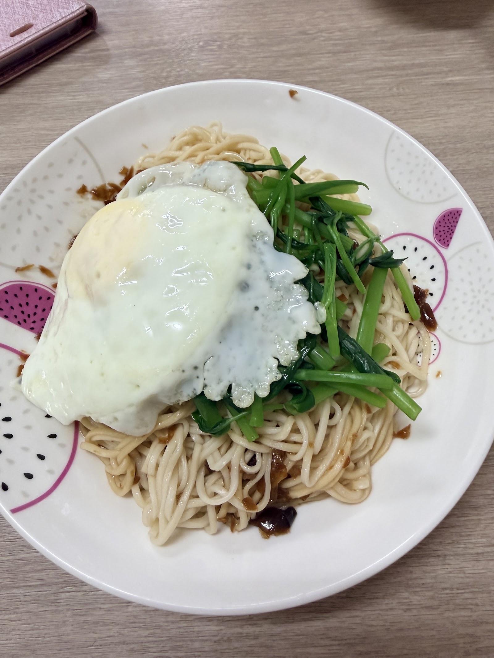 允記麵食館蔥油拌麵