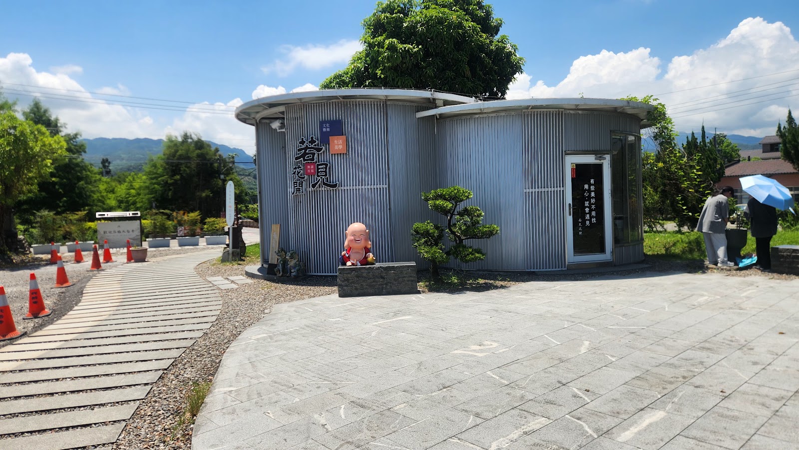 北后寺若見建築日式圓筒造型