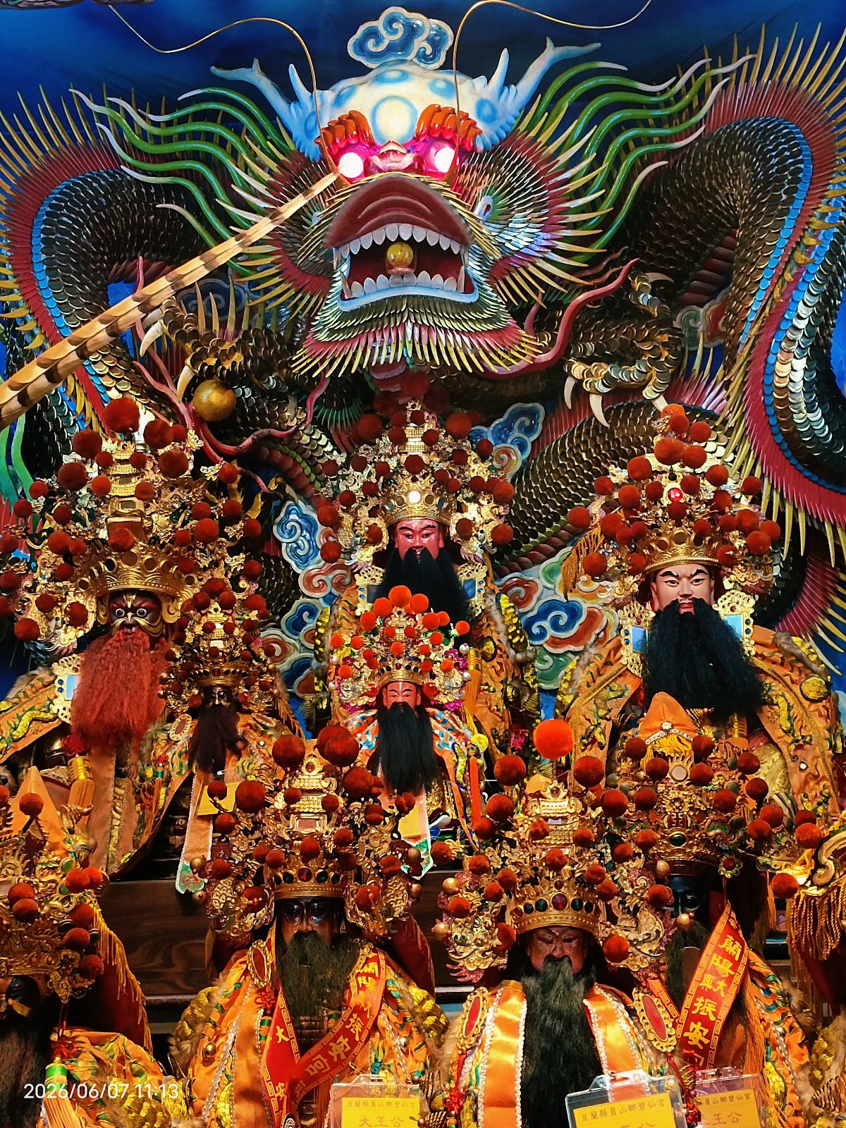 內員山碧仙宮三山國王神尊特寫