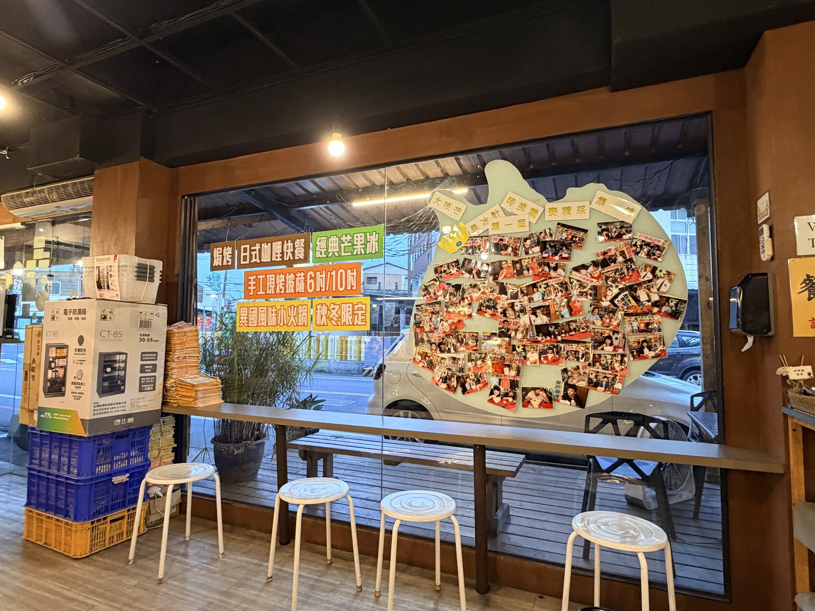 遇見果香芒果冰一館店內一景