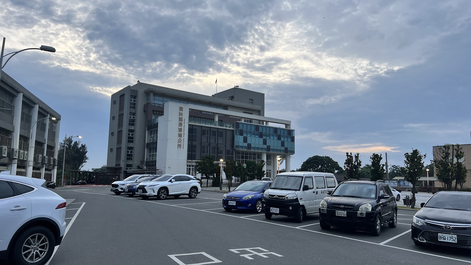 雲林縣麥寮鄉公所黃昏景色