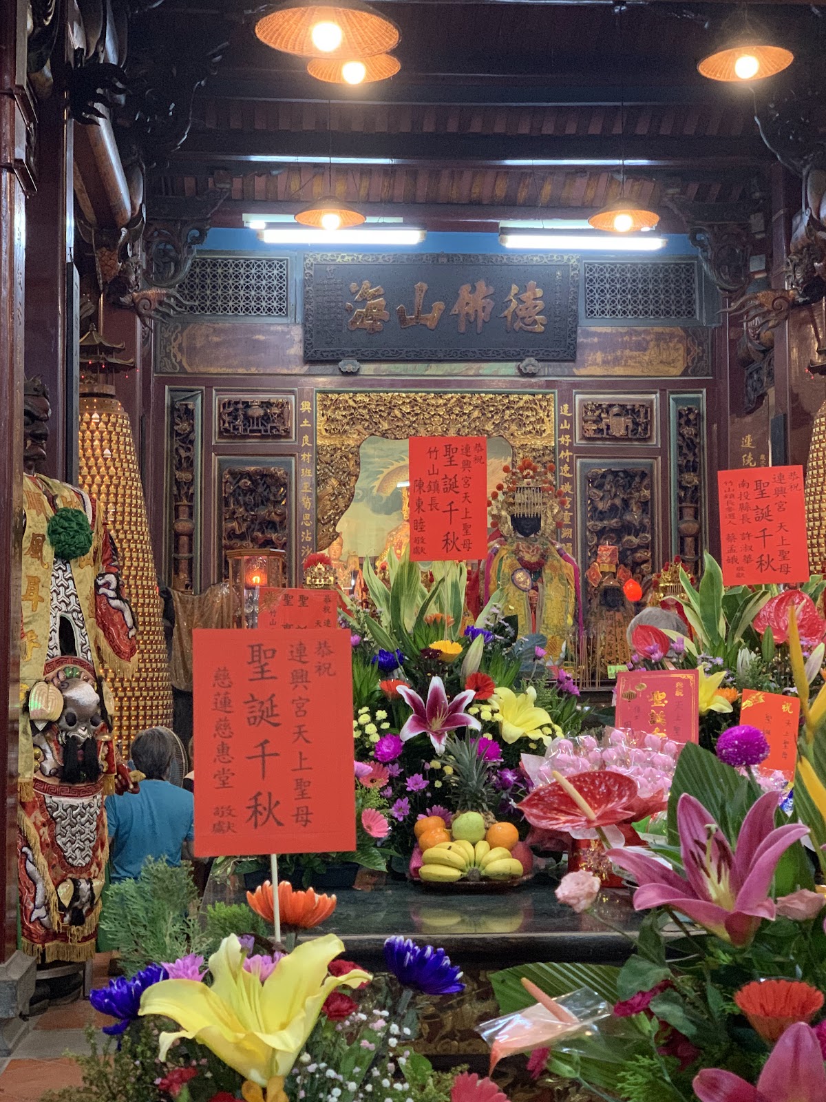 連興宮媽祖聖誕祝壽供桌 竹山連興宮媽祖聖誕千秋獻花供品